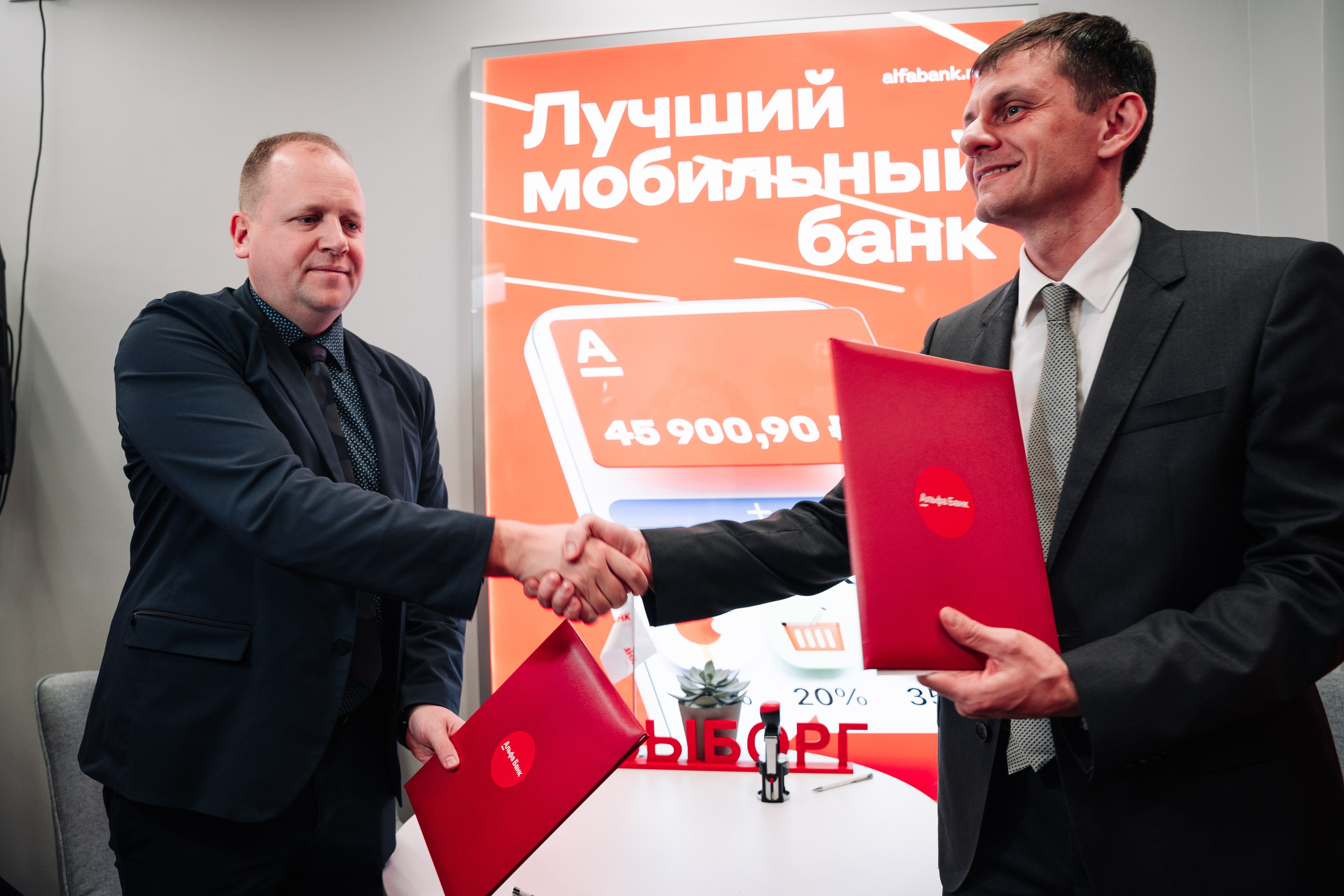 Открытие филиала Альфа-банка в Выборге. Фотограф Всеволод Емелин