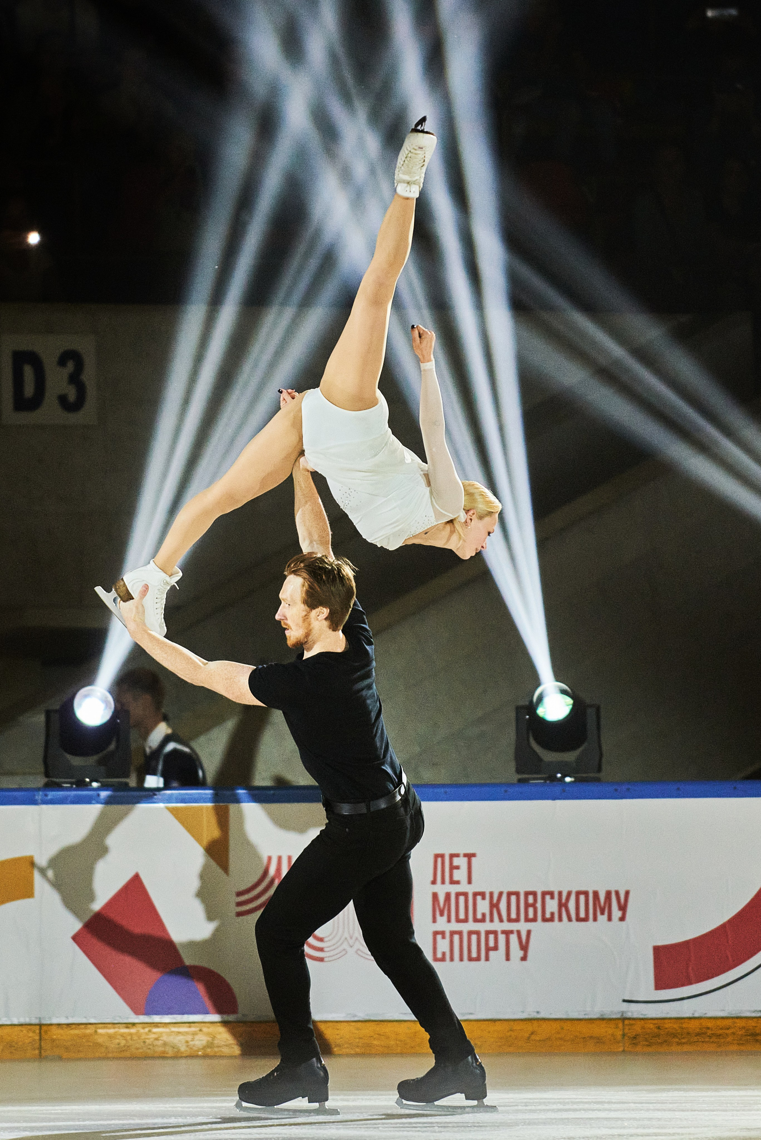 Спорт. Studiovolkonski