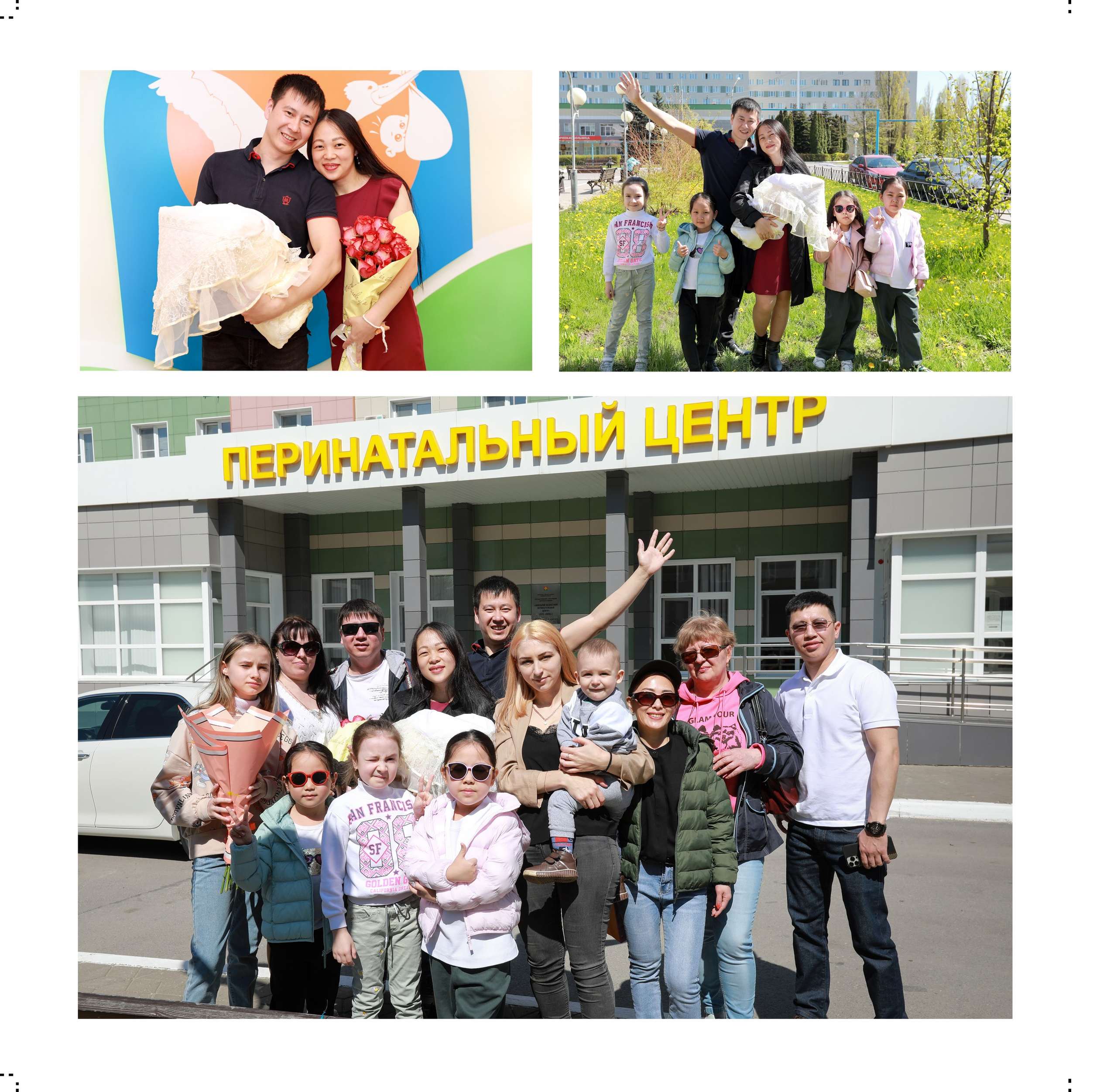 Шаблон фотокниги крестины, крещение, выписка из роддома, семейные истории. medlori fotobook Выпускные альбомы в Липецке, с новым годом, я родилась, юбилей, фотокниги, шаблоны печатная продукция, мама папа я - дружная семья