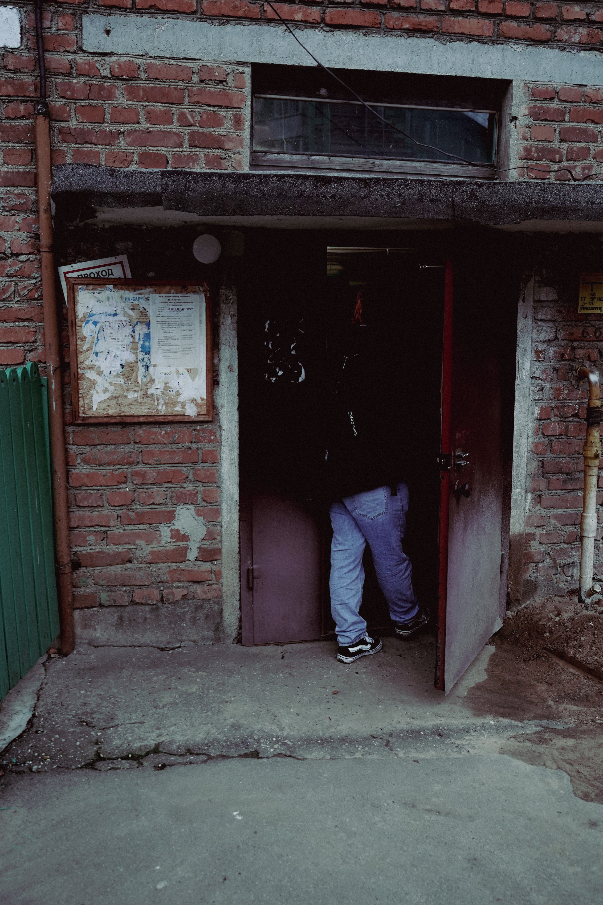 Уличная Съемка (3). Видео и Фото