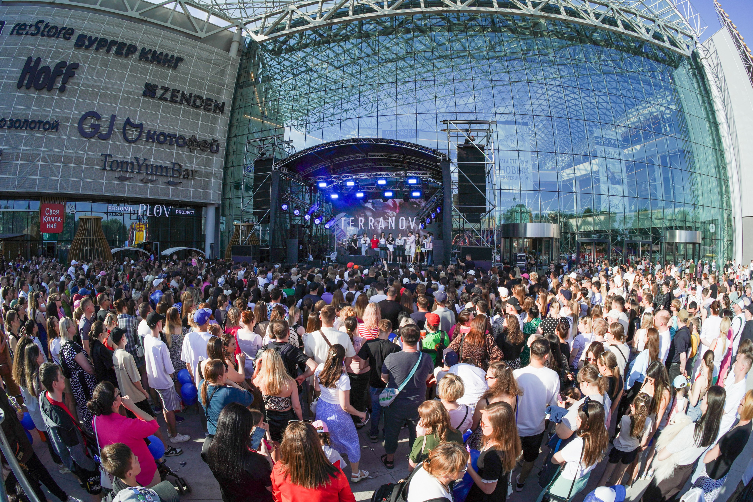 Корпоративы и праздники. Портретный, репортажный и свадебный фотограф в Екатеринбурге Денис Южаков