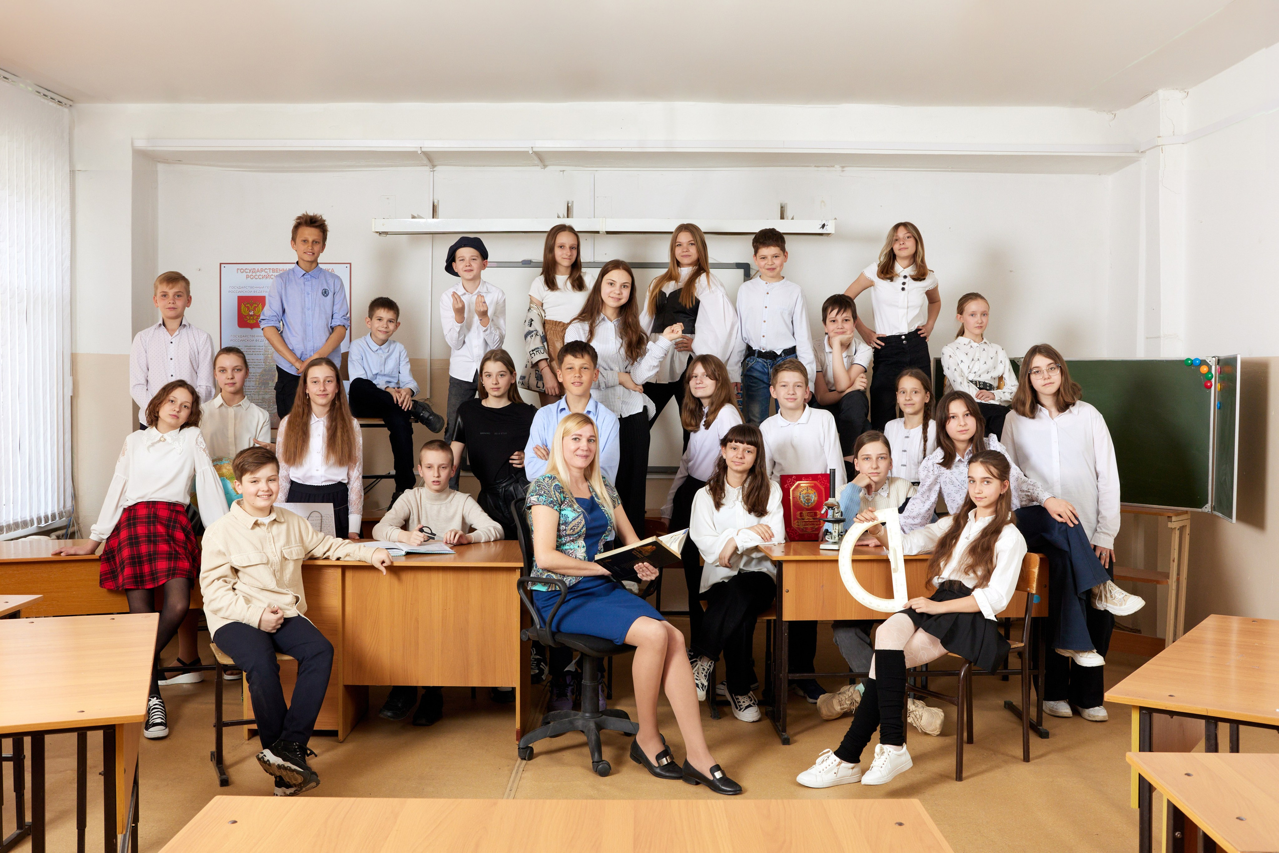 Общая фотография класса