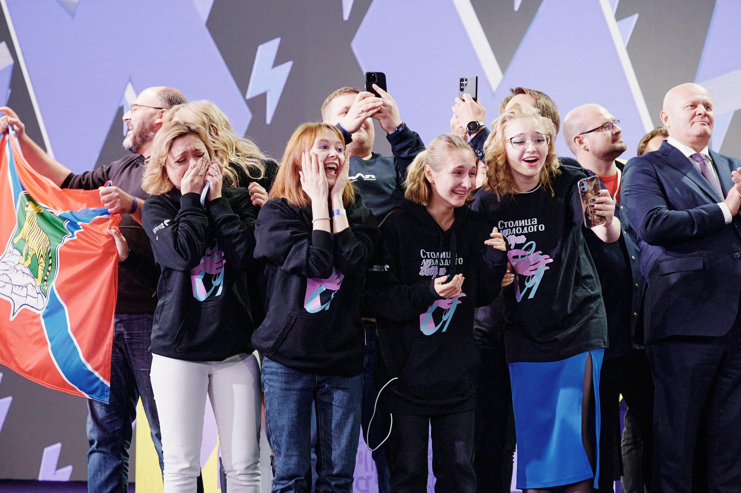 III Всероссийская премия молодежных достижений. Репортажный фотограф Анастасия Ащепкова