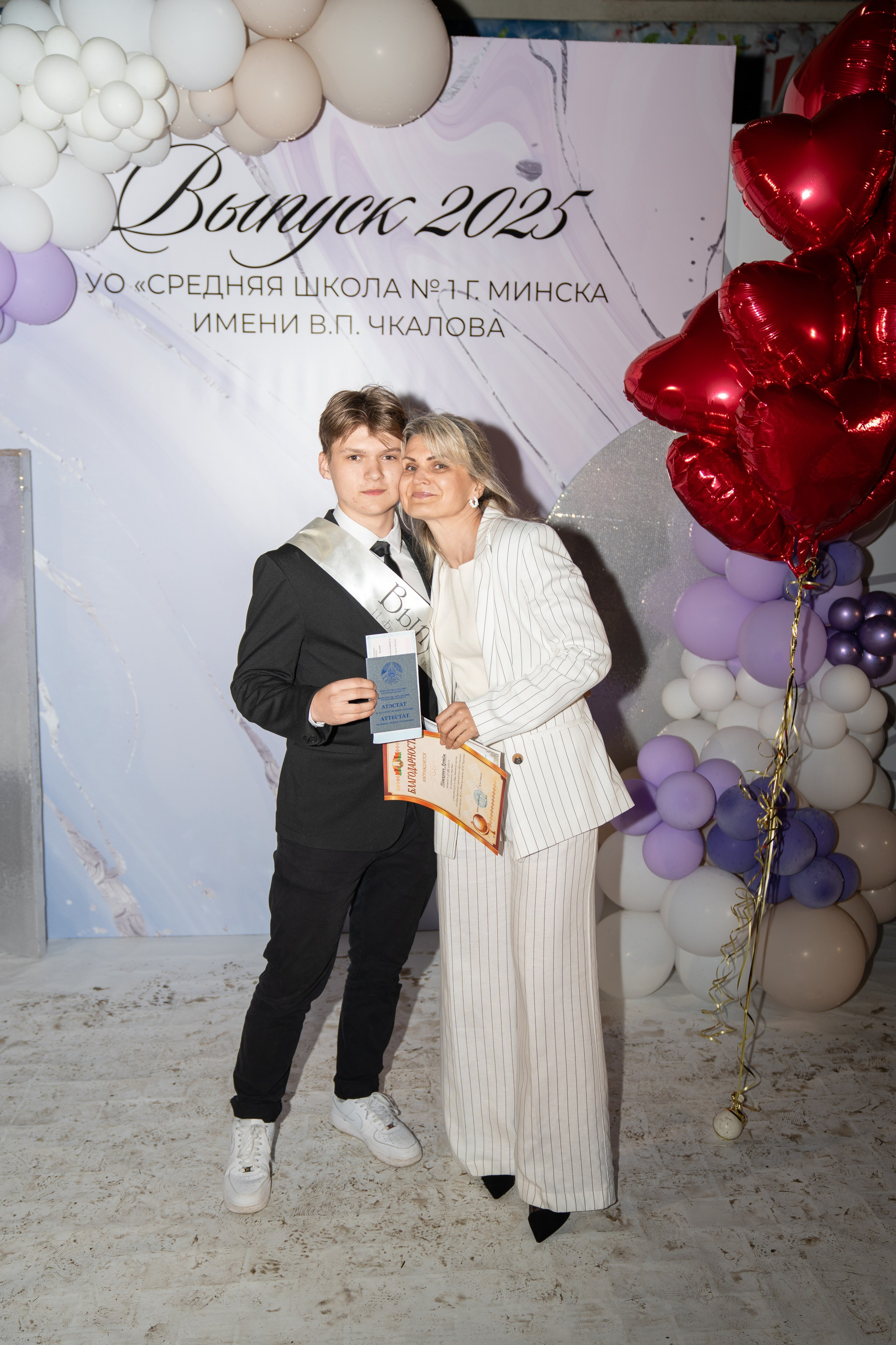 Выпускной СШ1. Семейный и свадебный фотограф Минск, Беларусь Анна Орловская