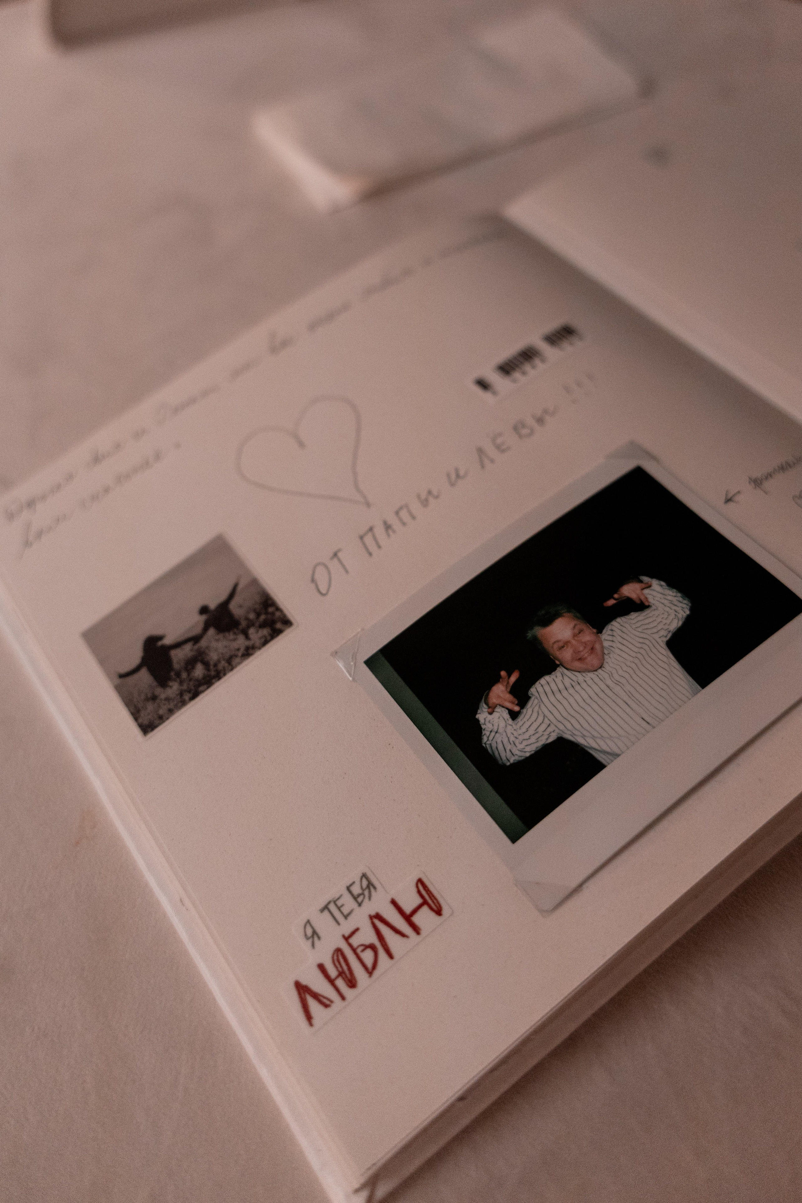 Аня и Ринат. Фотограф Артем Бросов в Санкт-Петербурге и Дубае