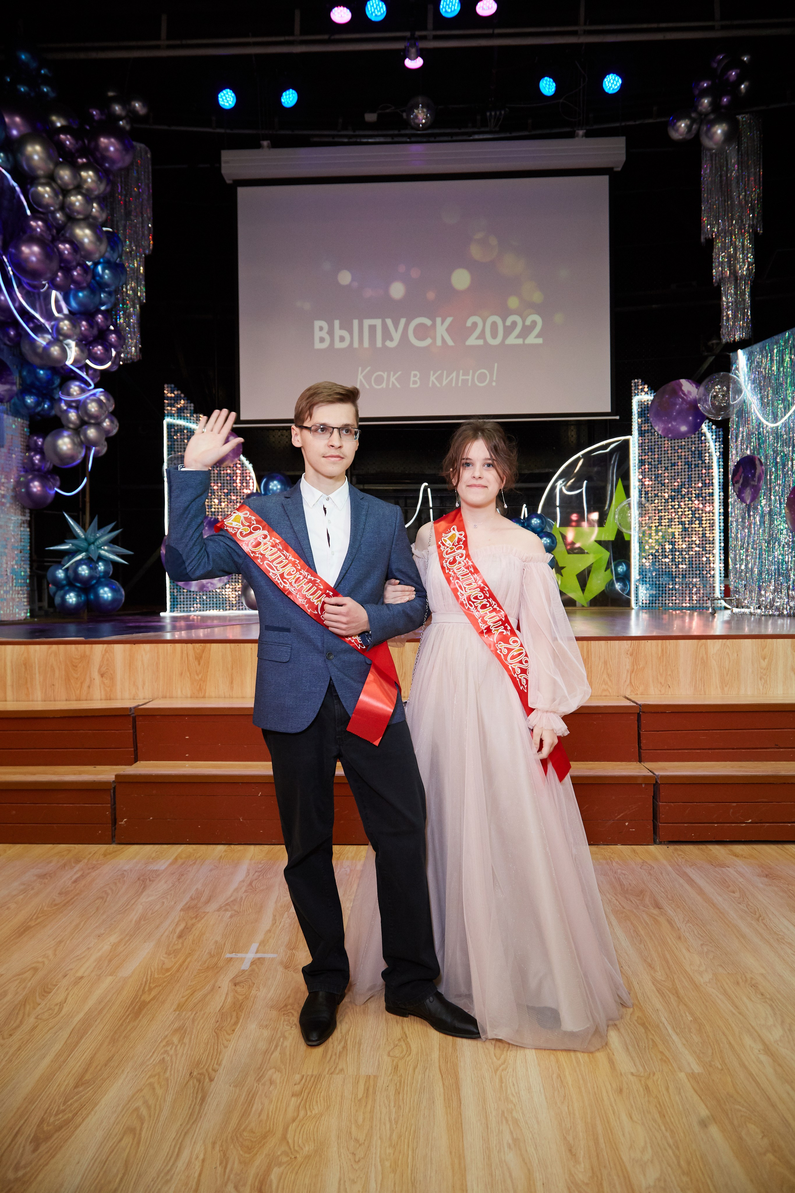 Последний звонок. Фотограф Савченко Люба. Москва