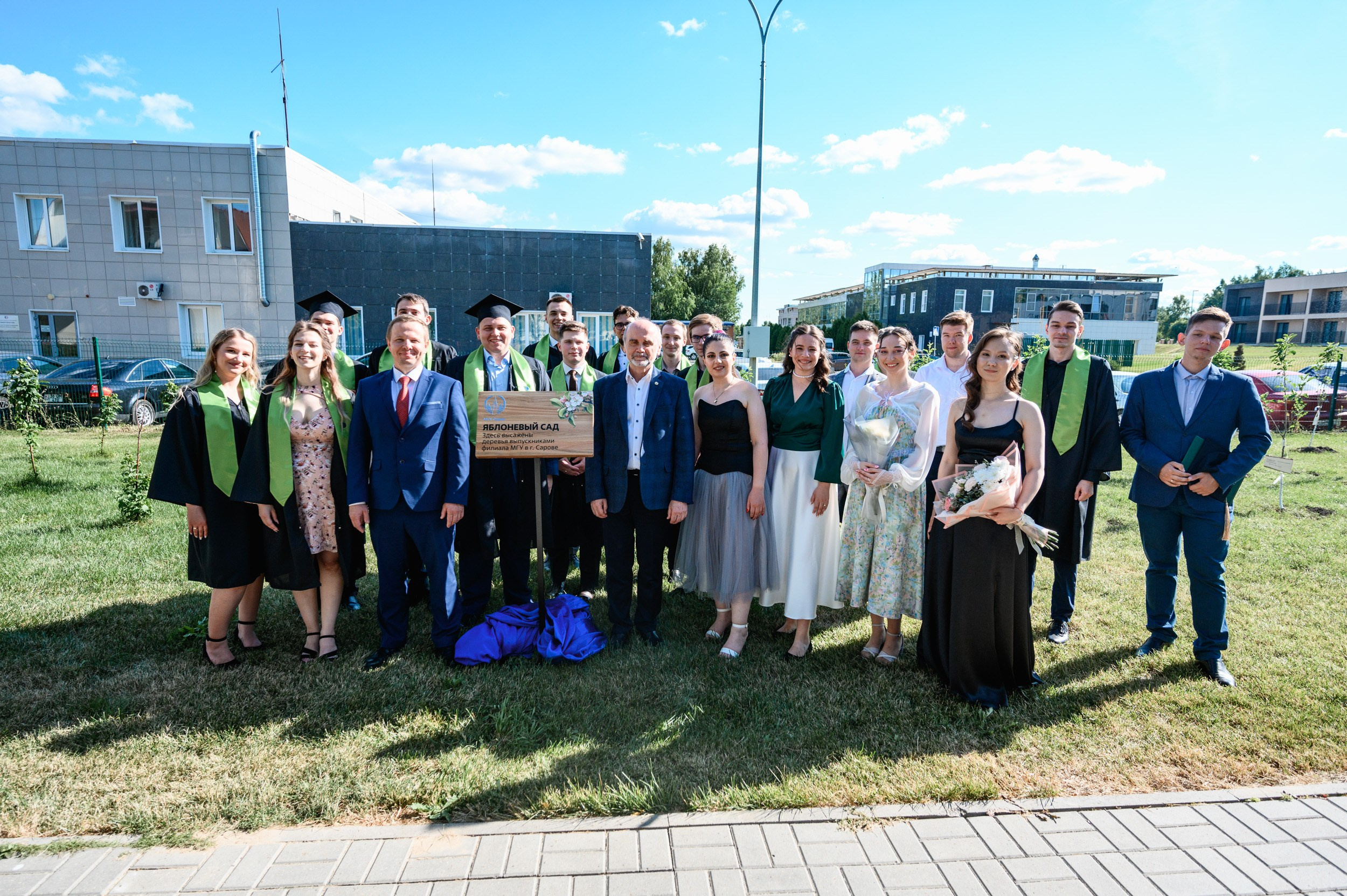 Выпускной МГУ. Фотограф Захваткин Роман