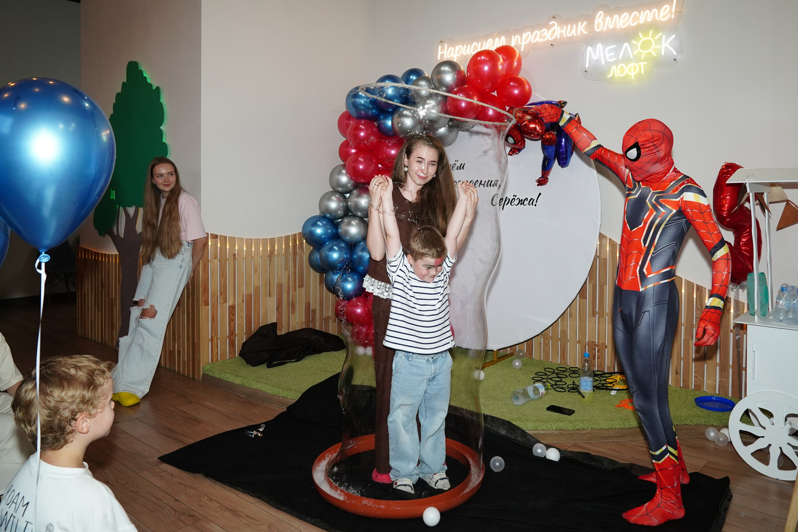 День рождения Spider-Макса)). Фотограф Строгино Яна Гавриленко