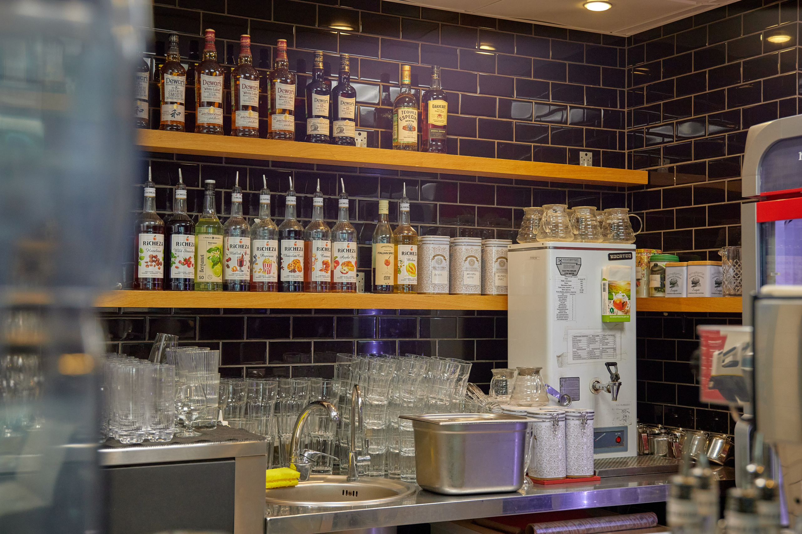 Перчини. Фотограф в Самаре Анастасия Афанасьева