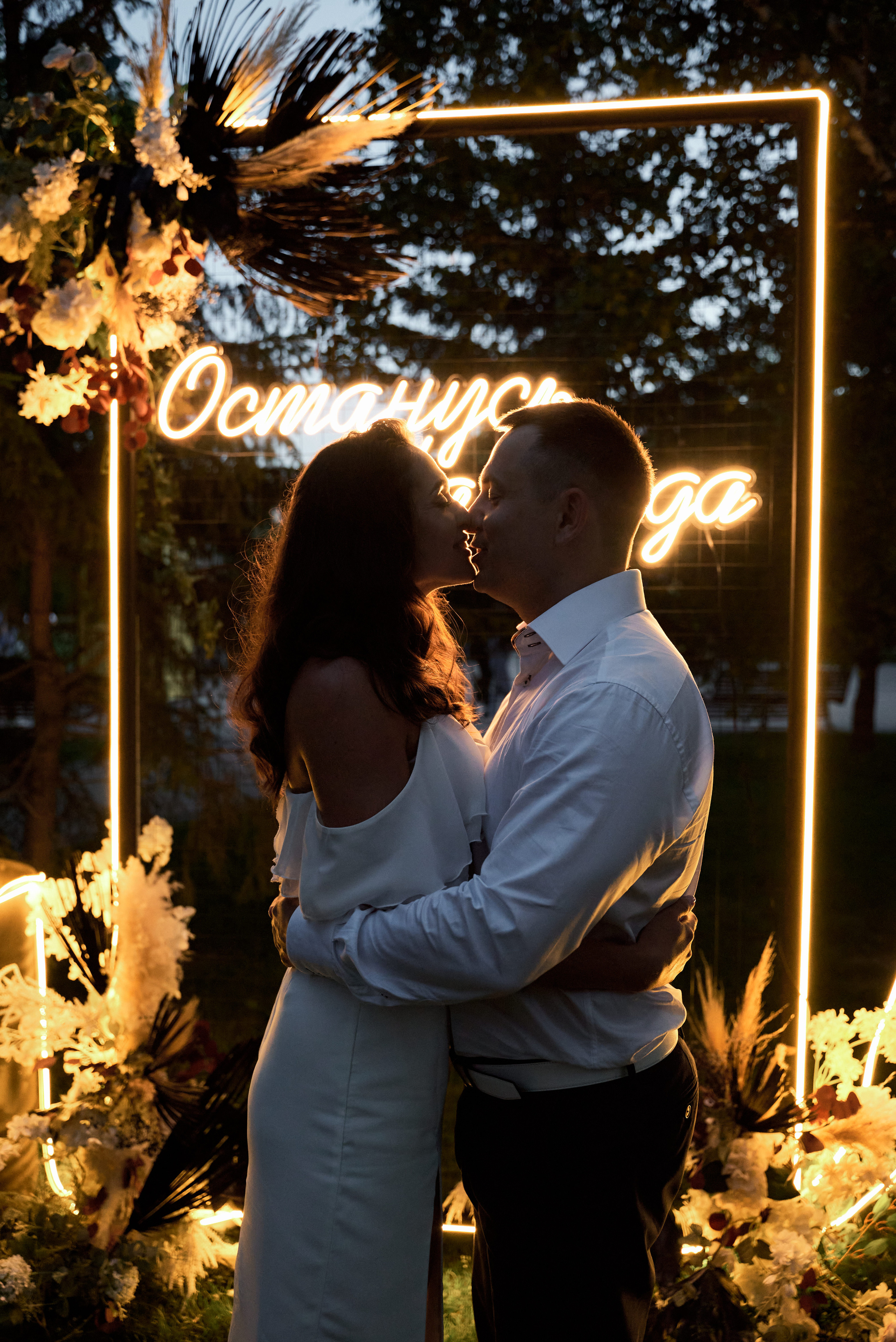 Мария и Алексей. Свадебный фотограф Александр Браво