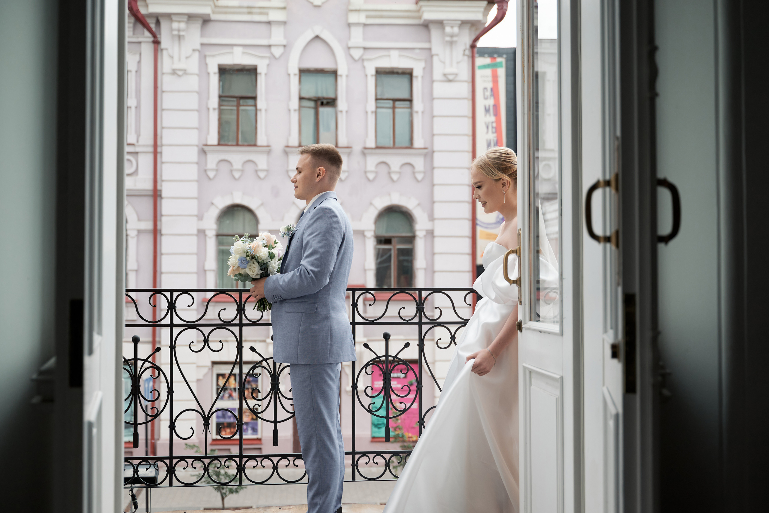 Анастасия и Иван. Свадебный фотограф Александр Браво