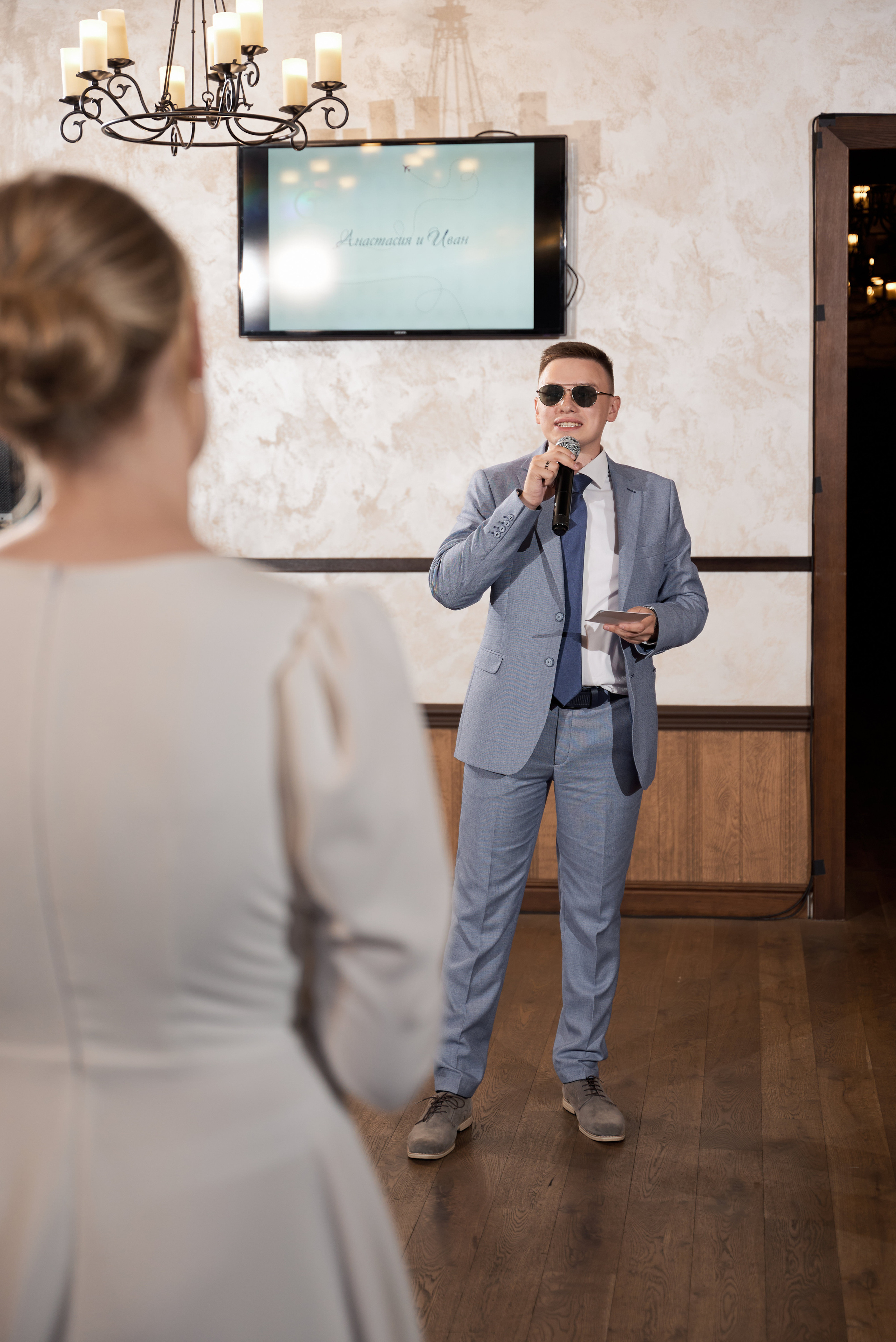 Анастасия и Иван. Свадебный фотограф Александр Браво