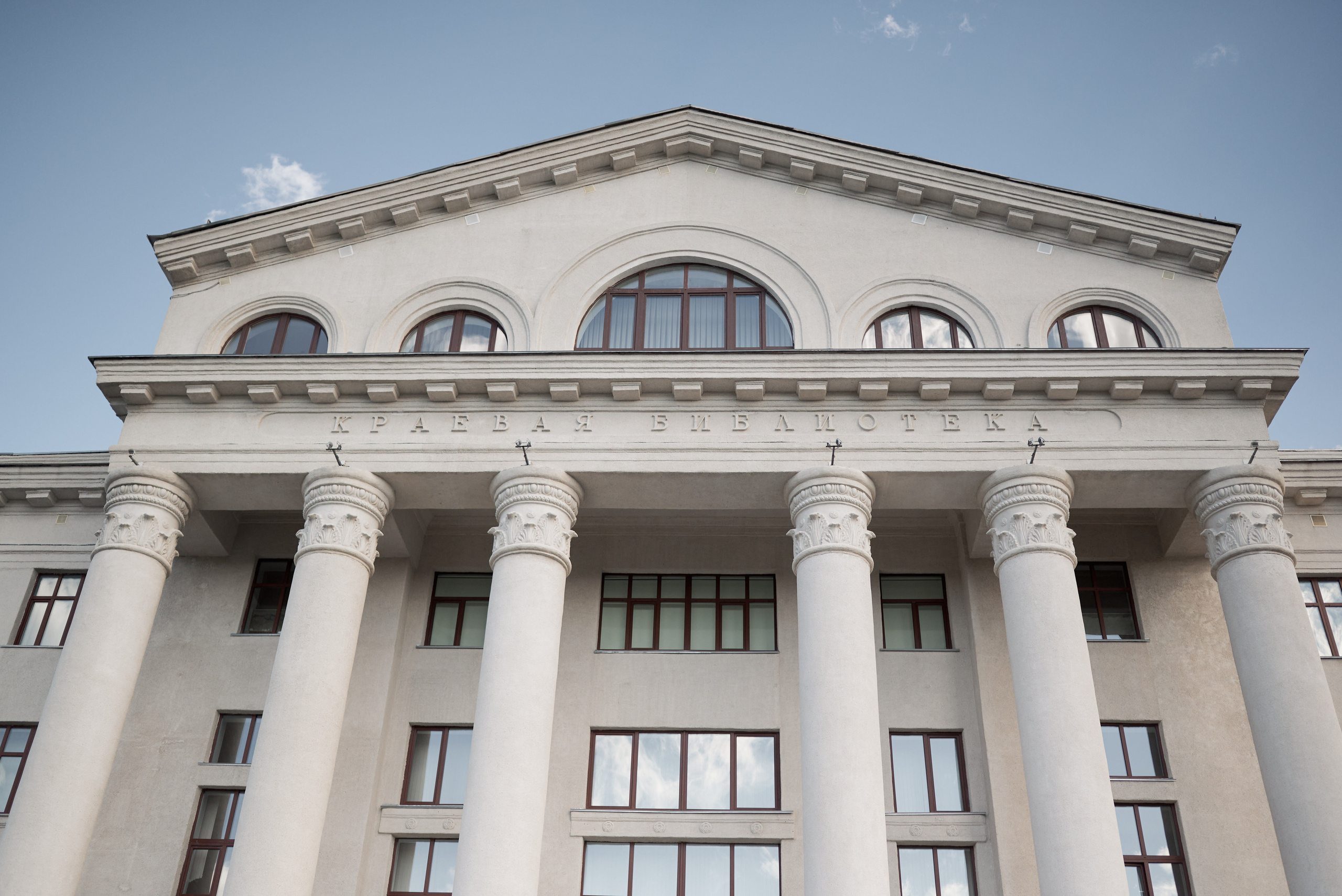 Светлана и Антон. Свадебный фотограф Александр Браво