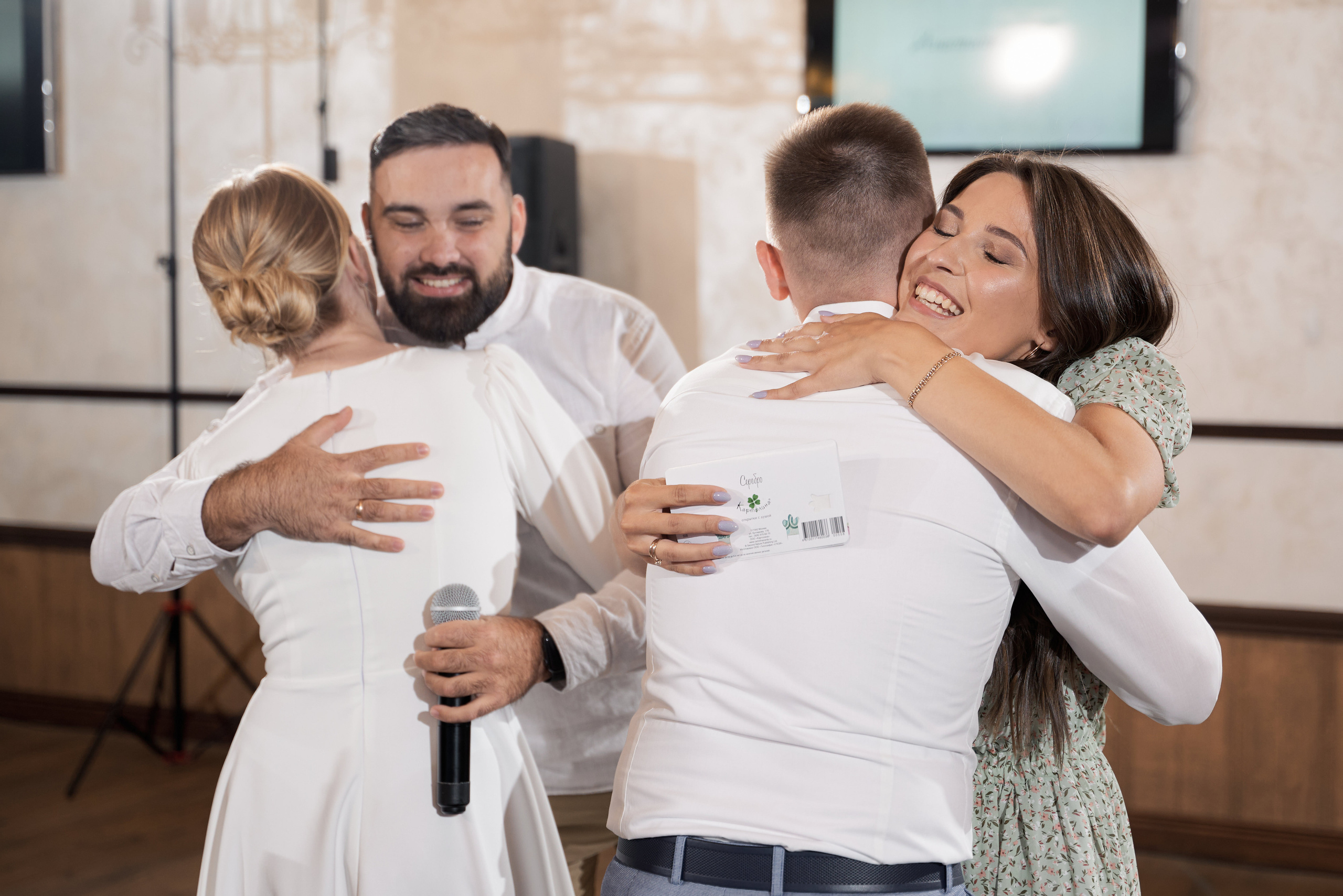 Анастасия и Иван. Свадебный фотограф Александр Браво