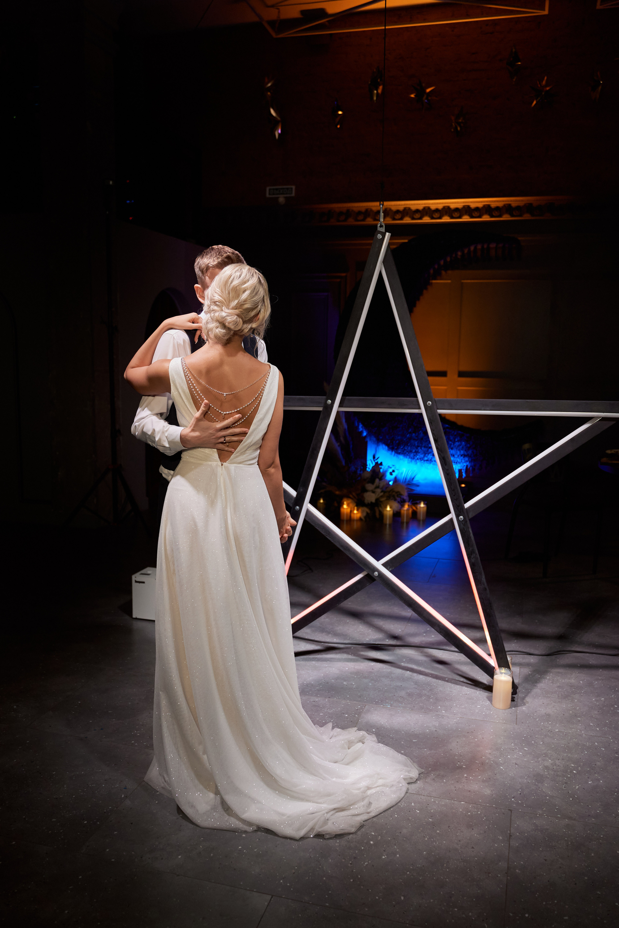 Валерия и Евгений. Свадебный фотограф Александр Браво