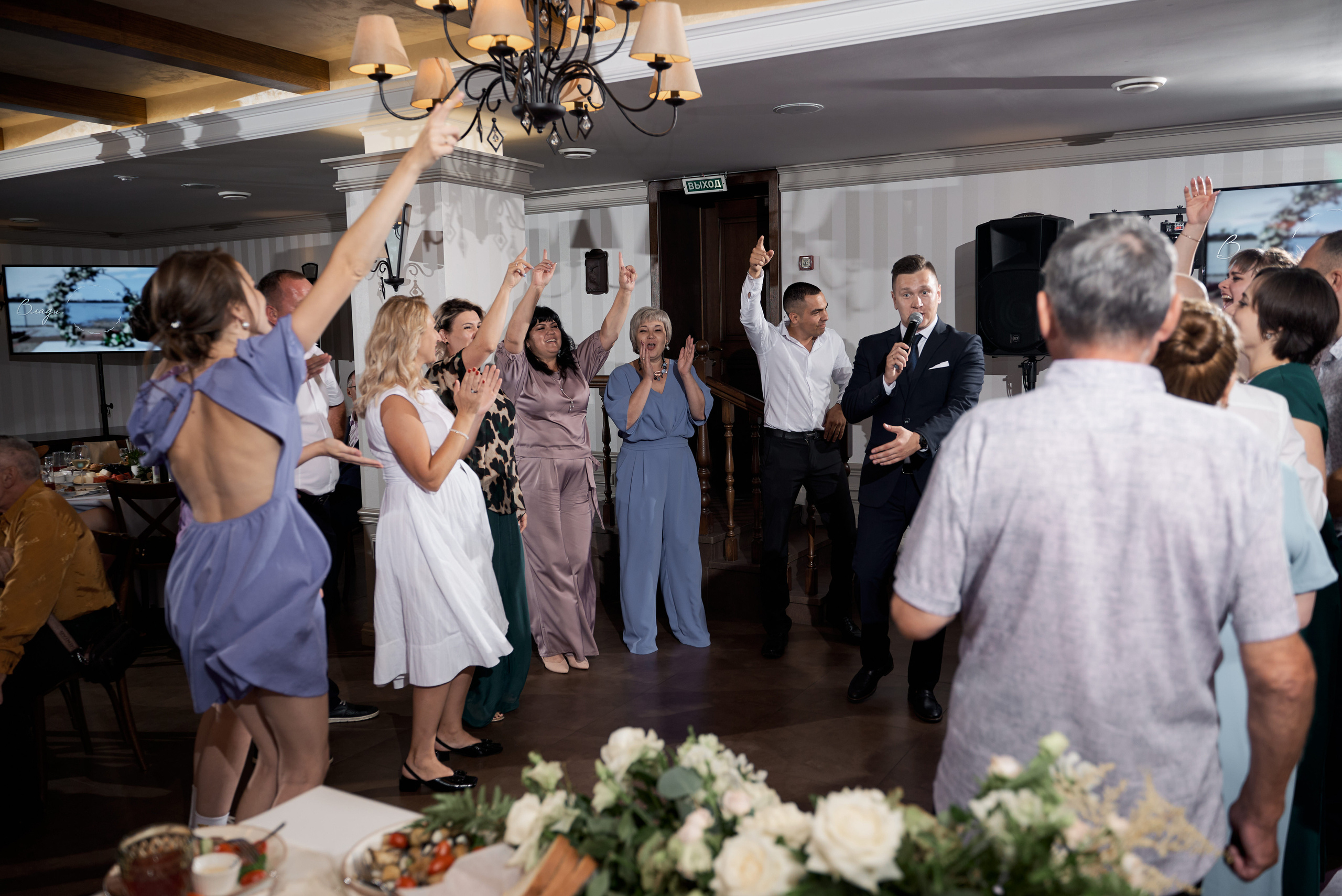 Виктория и Владислав. Свадебный фотограф Александр Браво