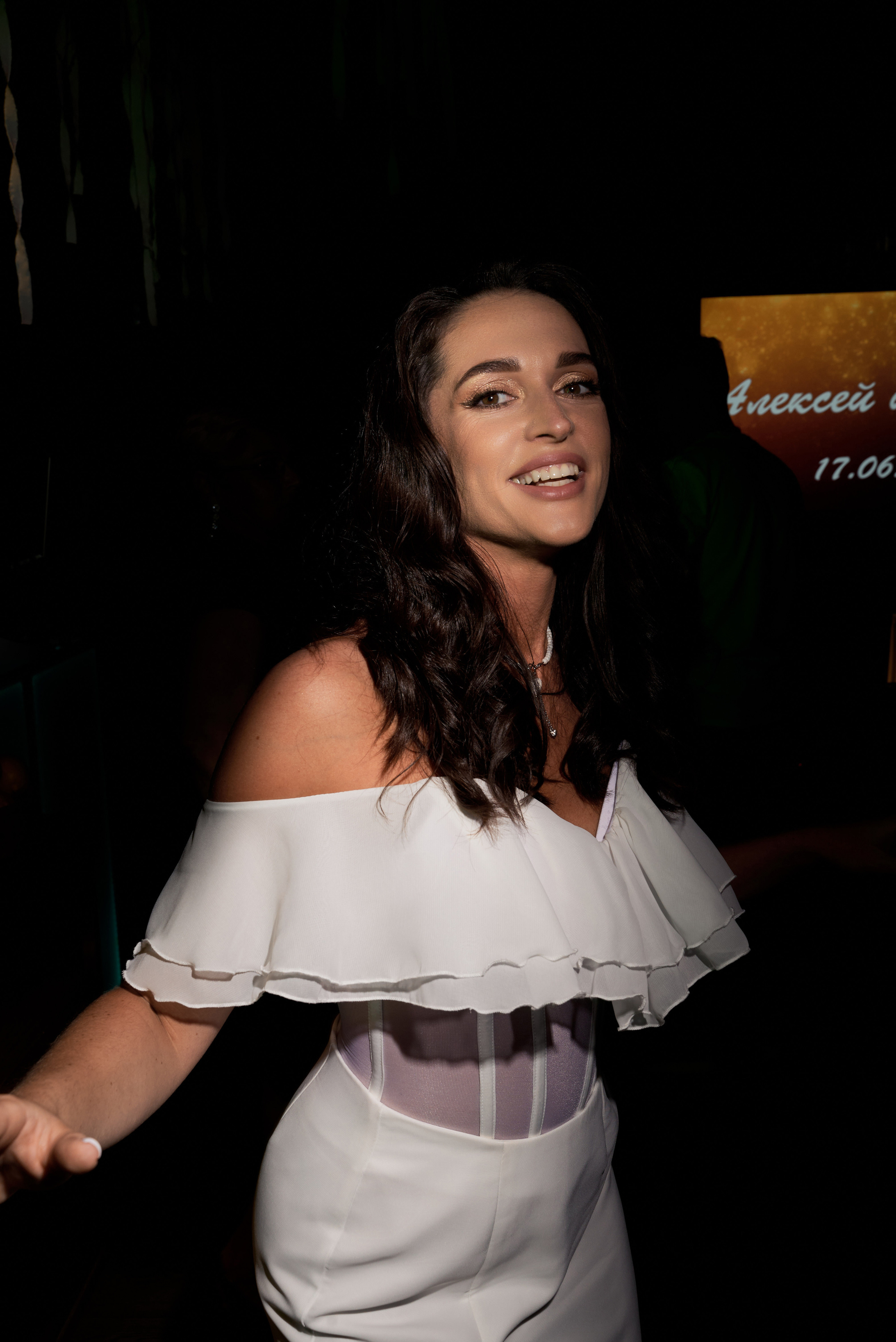 Мария и Алексей. Свадебный фотограф Александр Браво