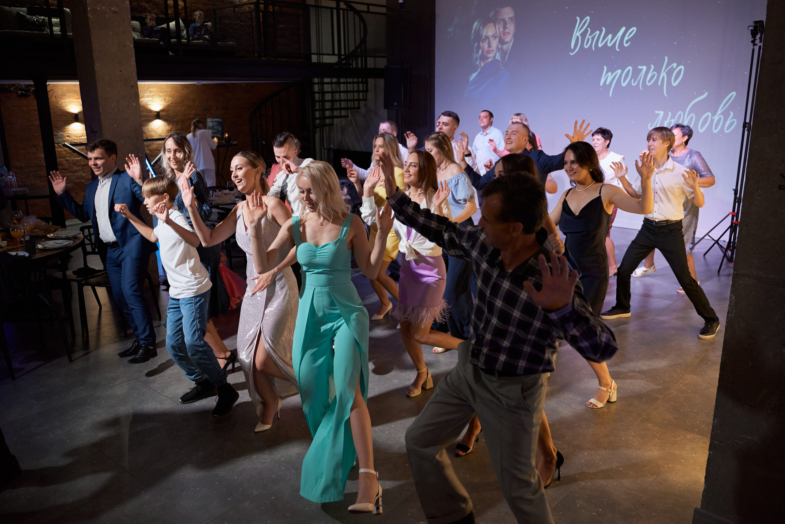 Валерия и Евгений. Свадебный фотограф Александр Браво