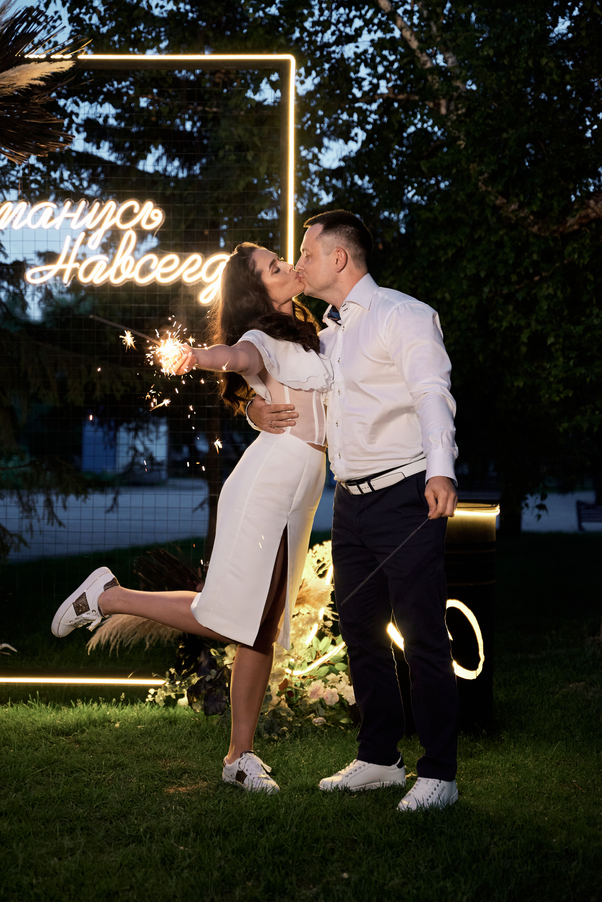 Мария и Алексей. Свадебный фотограф Александр Браво