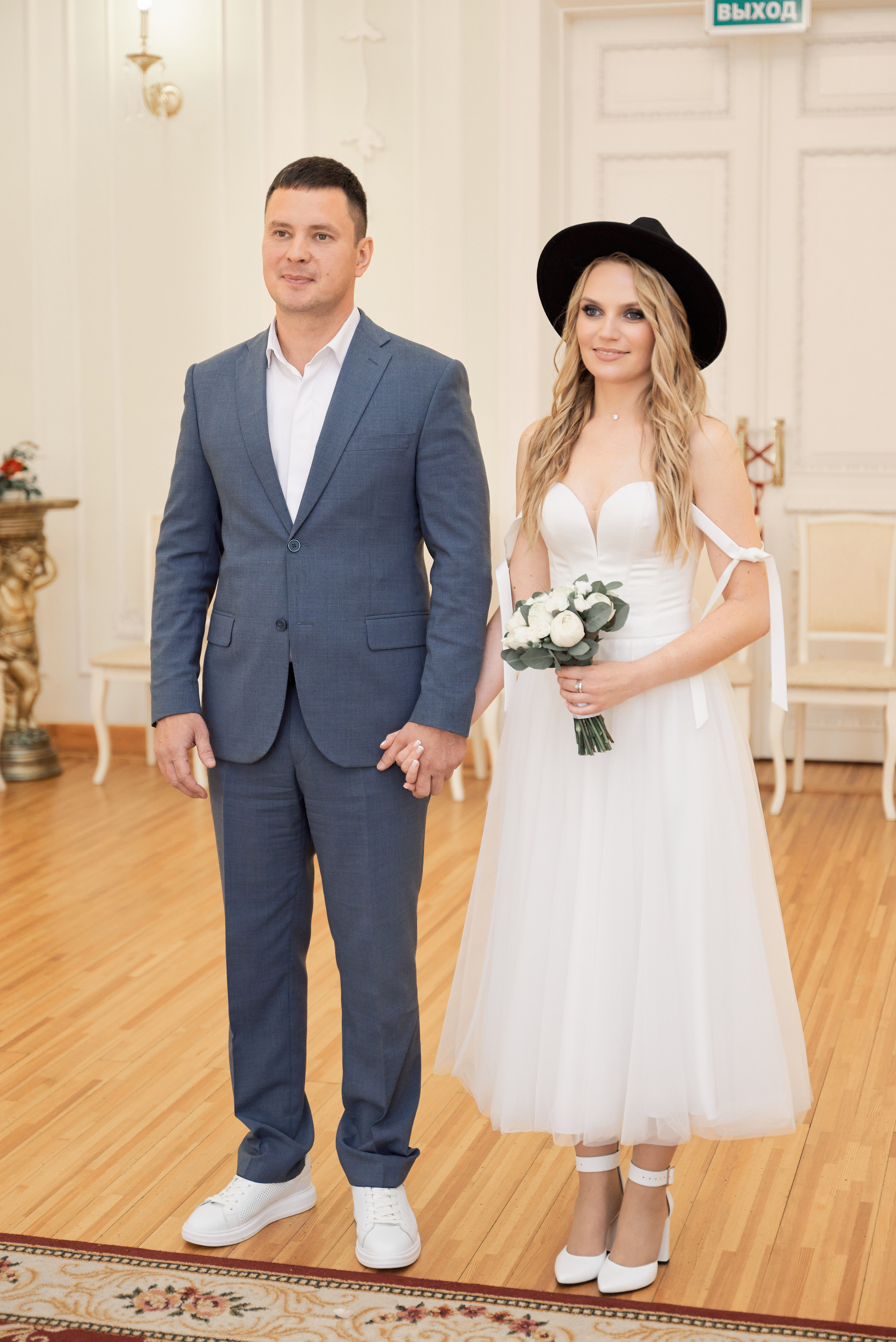 Ирина и Василий. Свадебный фотограф Александр Браво