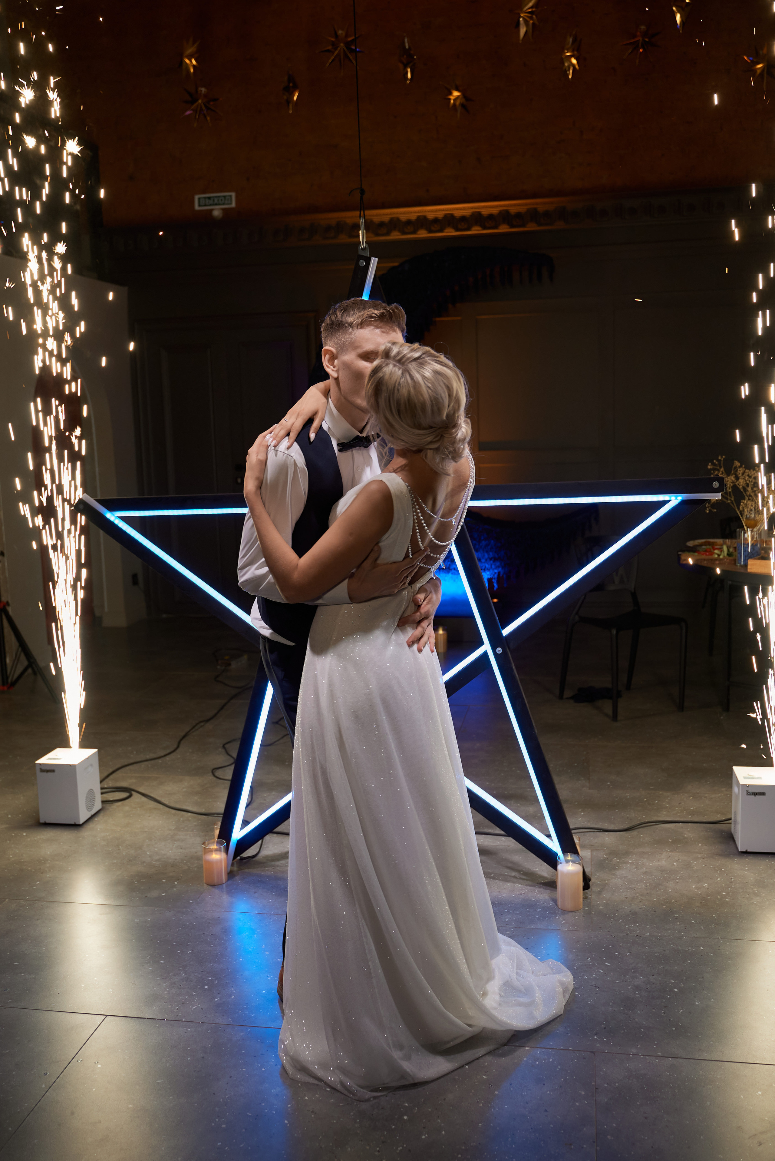 Валерия и Евгений. Свадебный фотограф Александр Браво