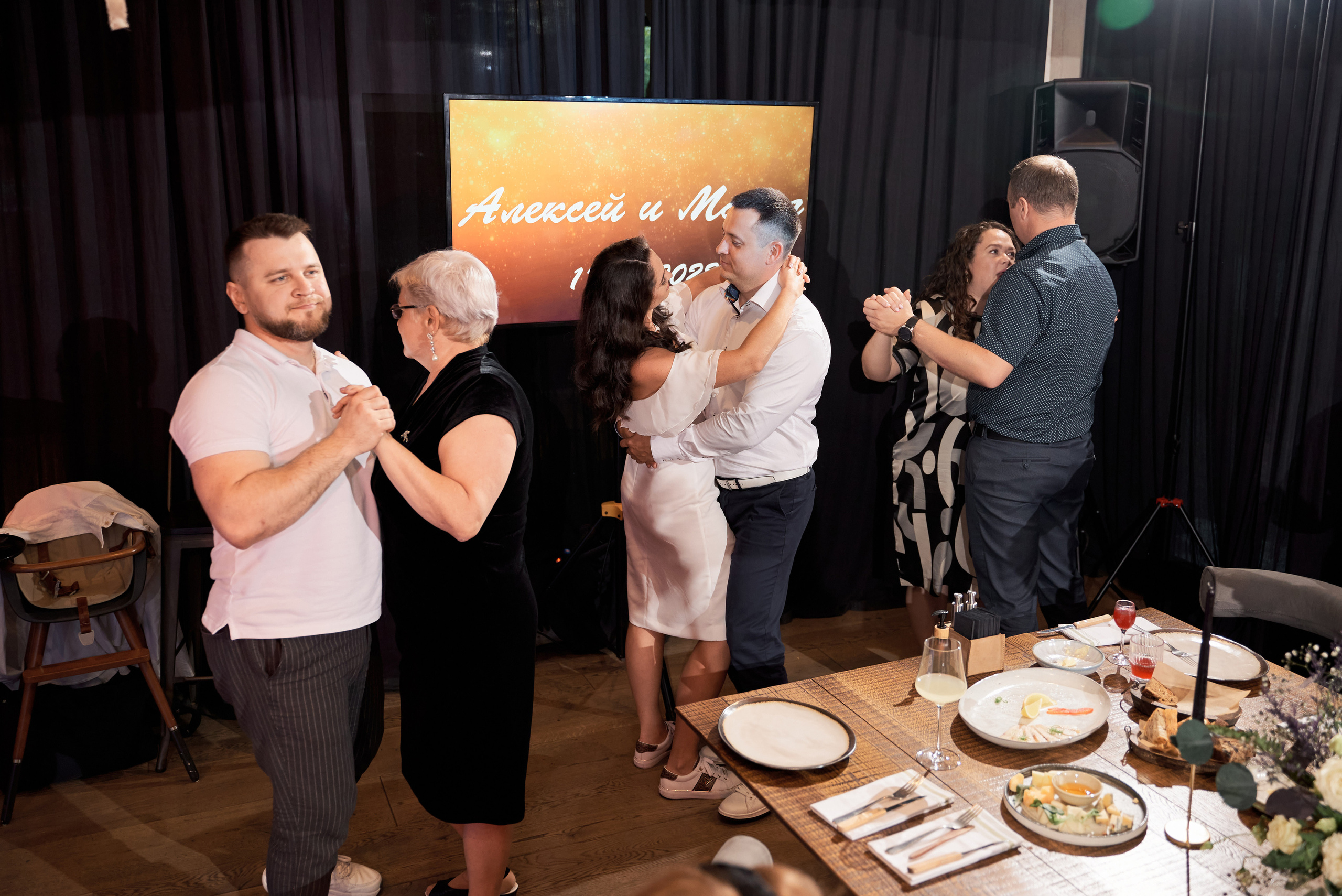 Мария и Алексей. Свадебный фотограф Александр Браво