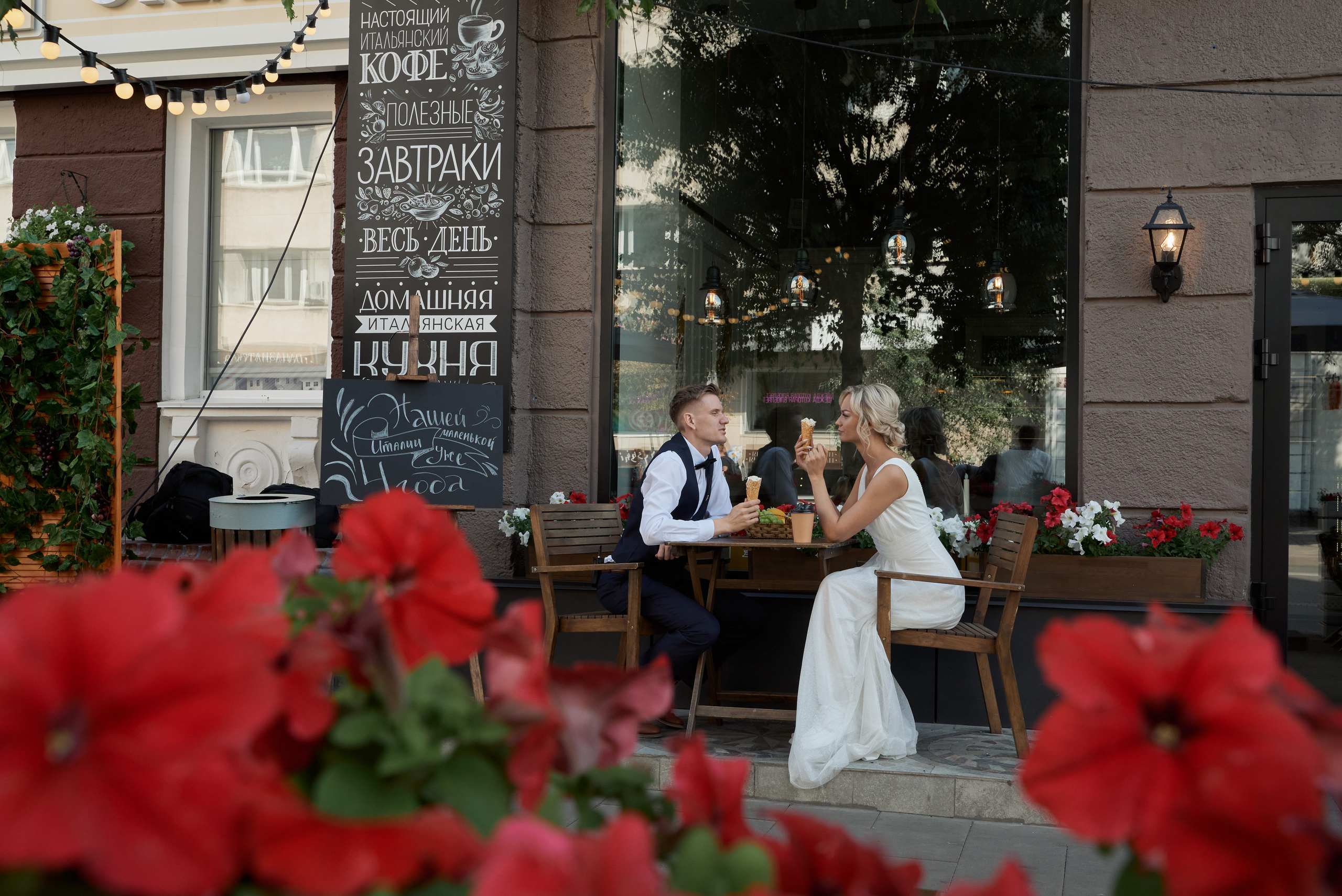 Валерия и Евгений. Свадебный фотограф Александр Браво