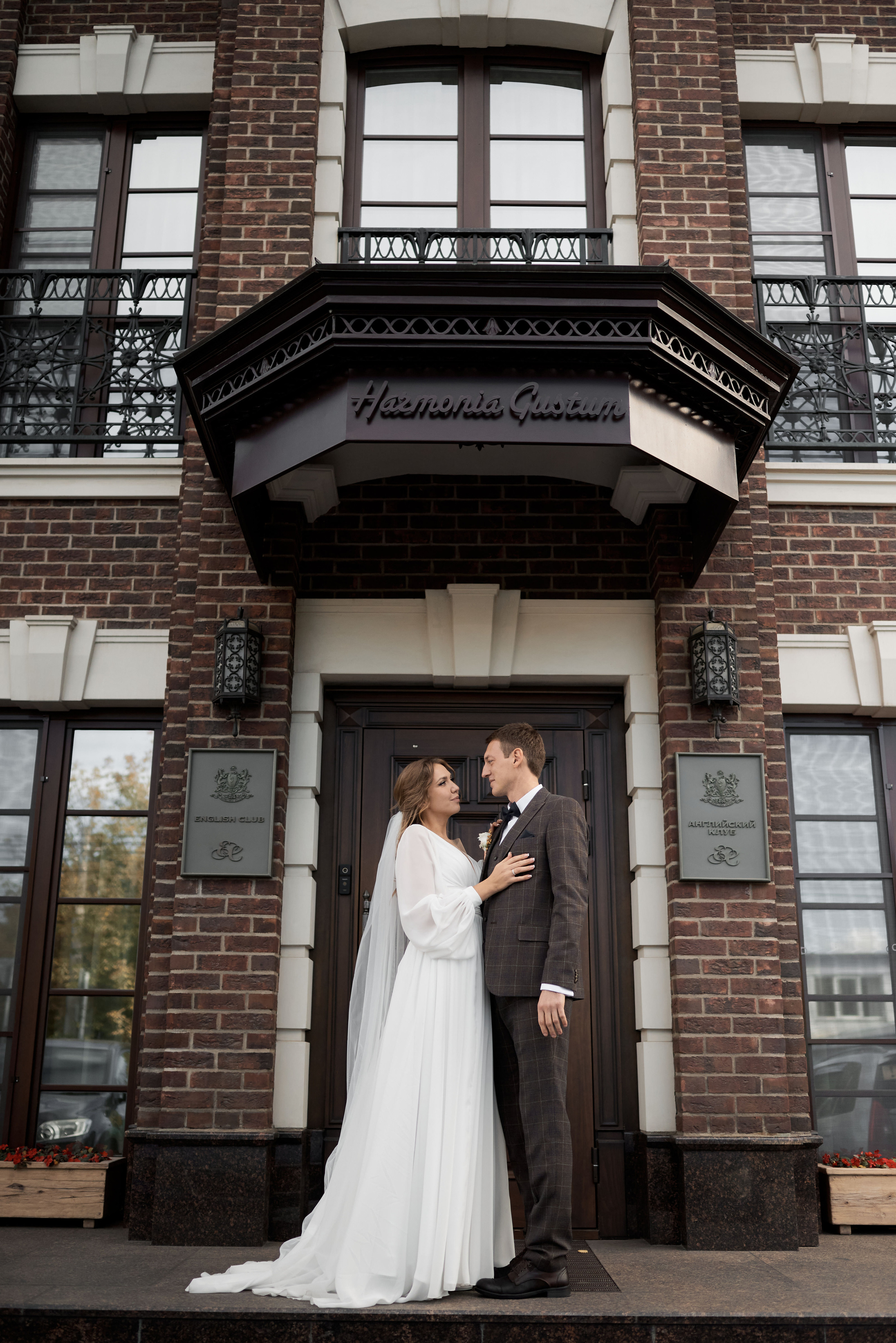 Мария и Георгий. Свадебный фотограф Александр Браво