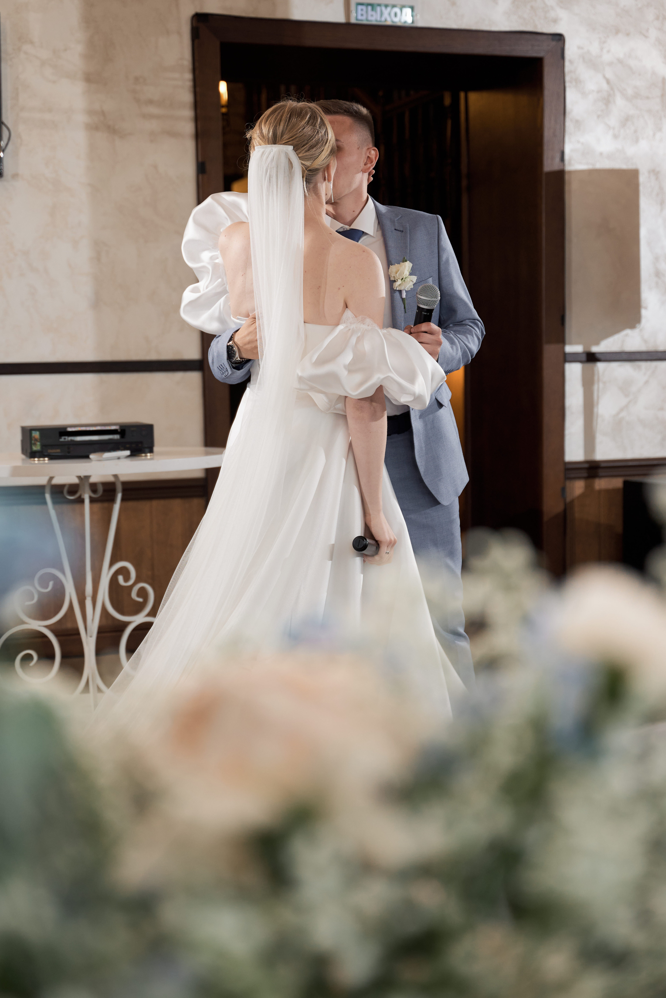 Анастасия и Иван. Свадебный фотограф Александр Браво