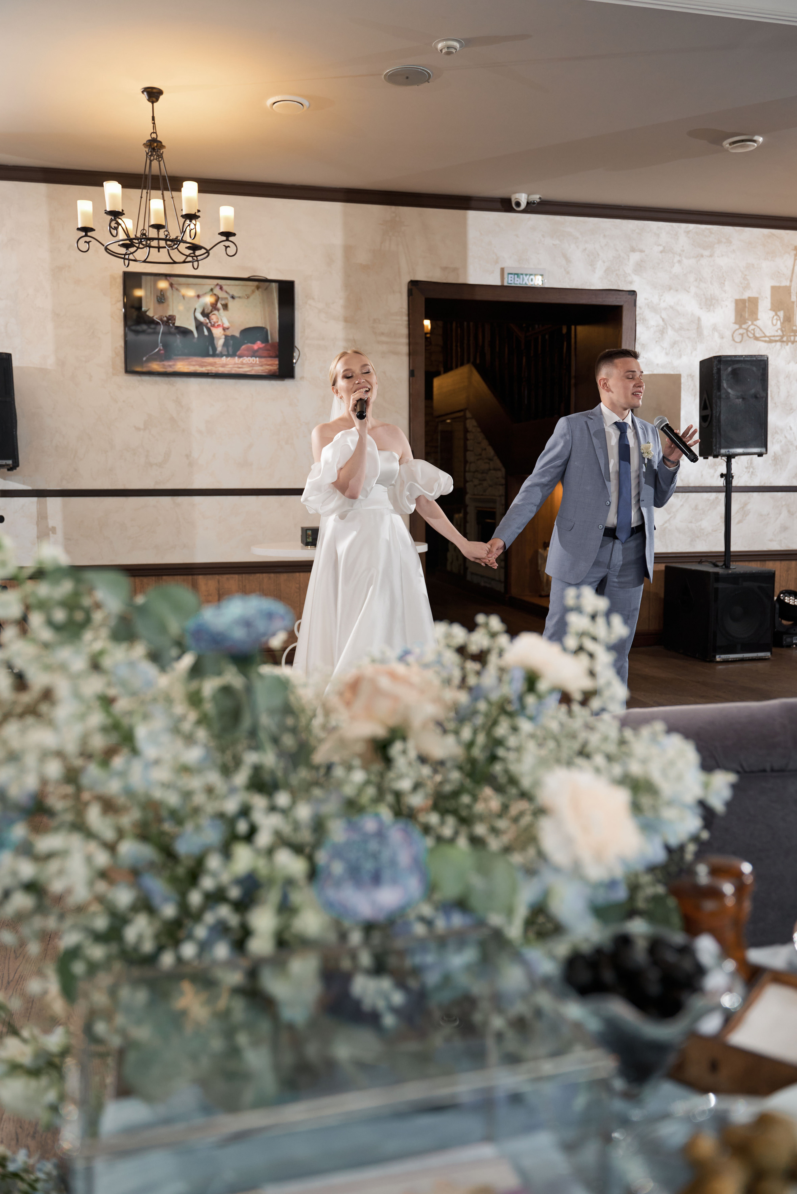 Анастасия и Иван. Свадебный фотограф Александр Браво