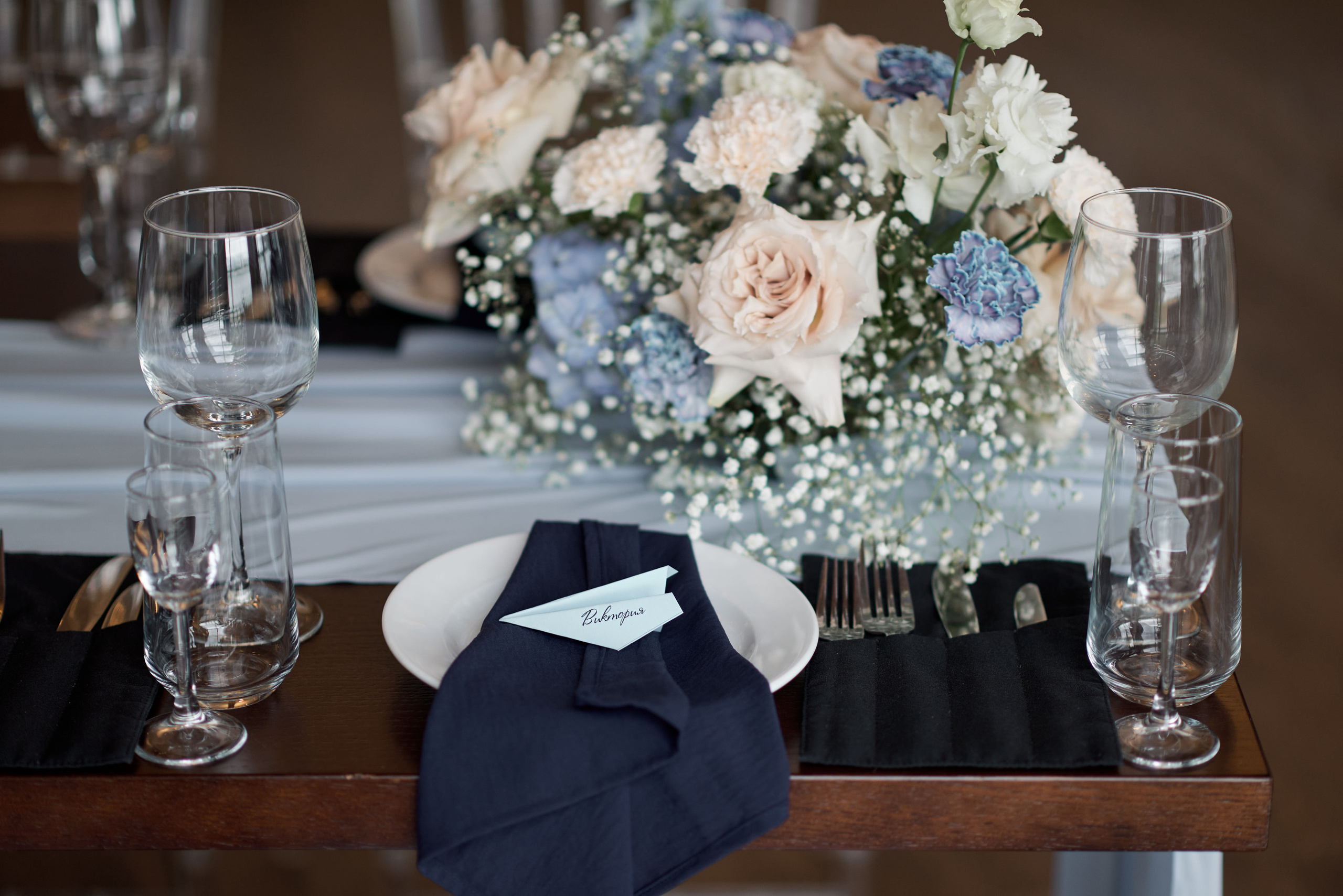 Анастасия и Иван. Свадебный фотограф Александр Браво