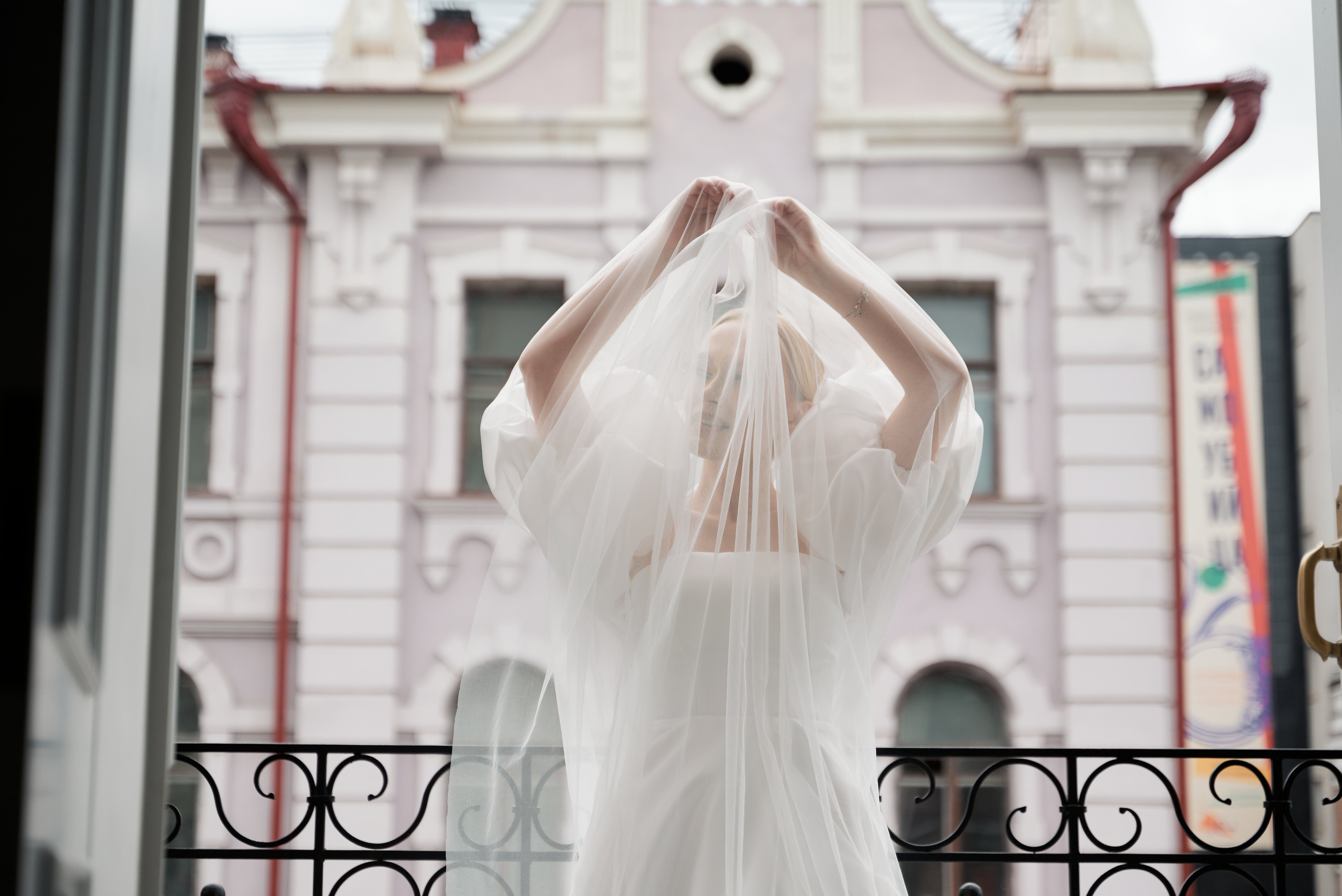 Анастасия и Иван. Свадебный фотограф Александр Браво