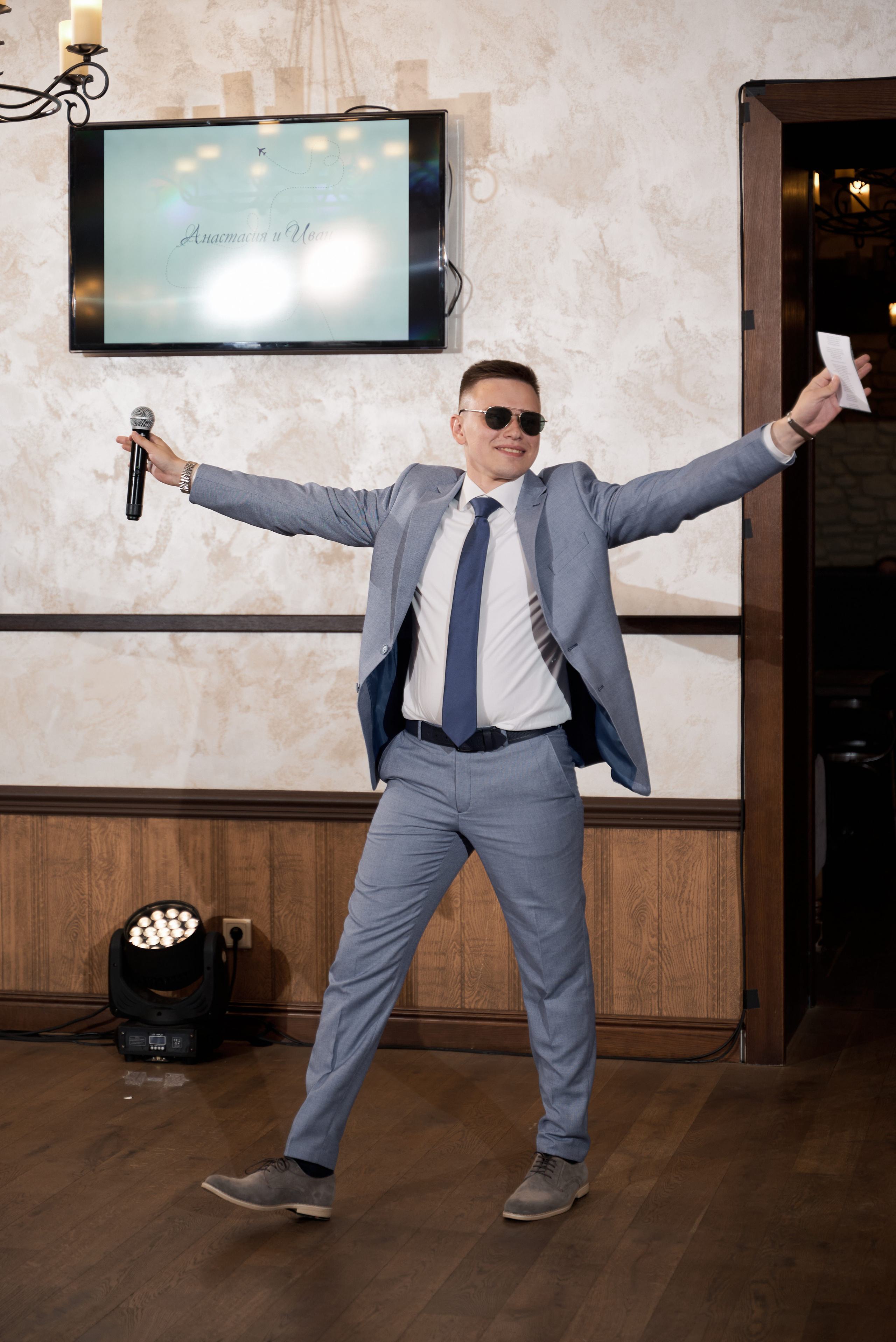 Анастасия и Иван. Свадебный фотограф Александр Браво