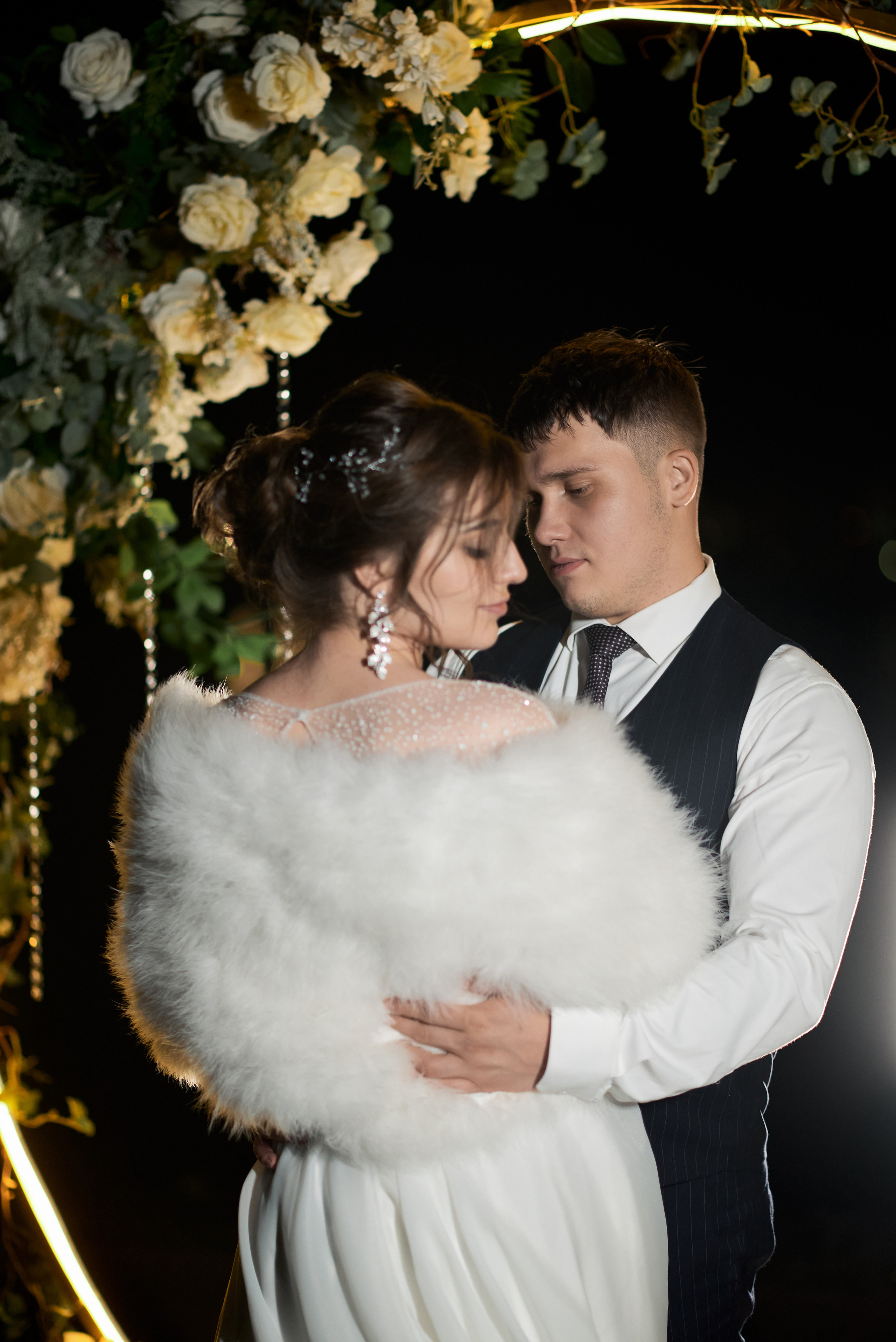 Наида и Эдуард