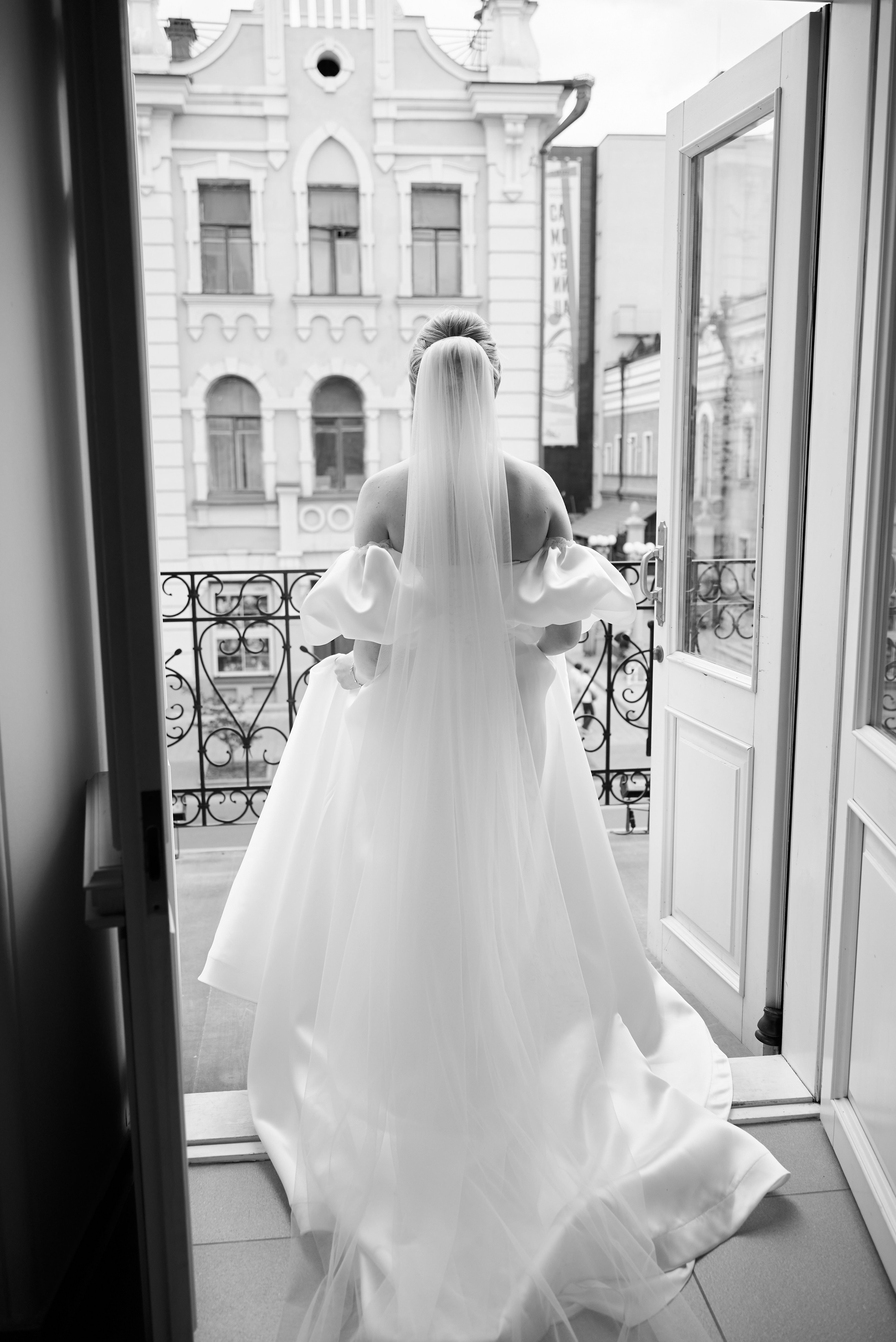 Анастасия и Иван. Свадебный фотограф Александр Браво