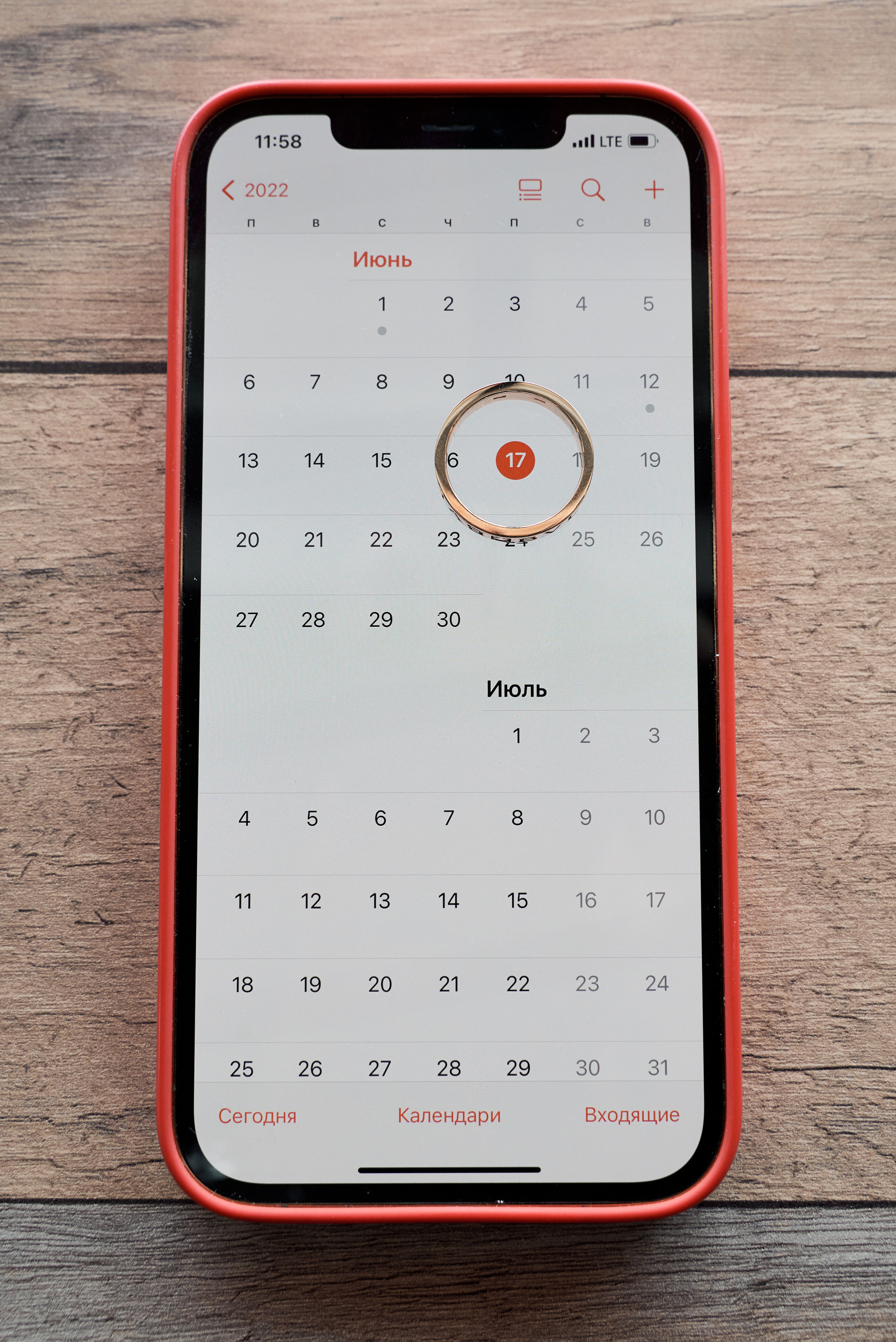 Мария и Алексей. Свадебный фотограф Александр Браво