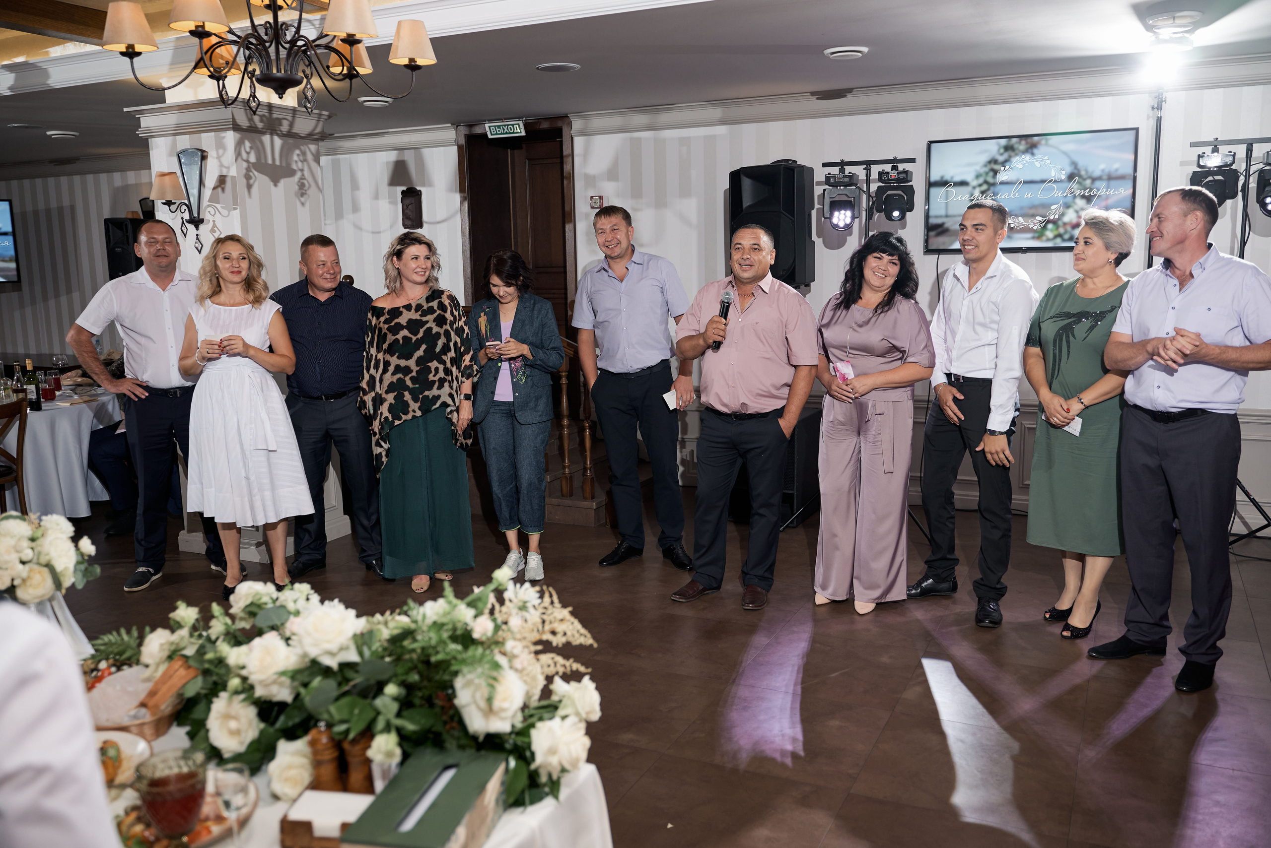 Виктория и Владислав. Свадебный фотограф Александр Браво