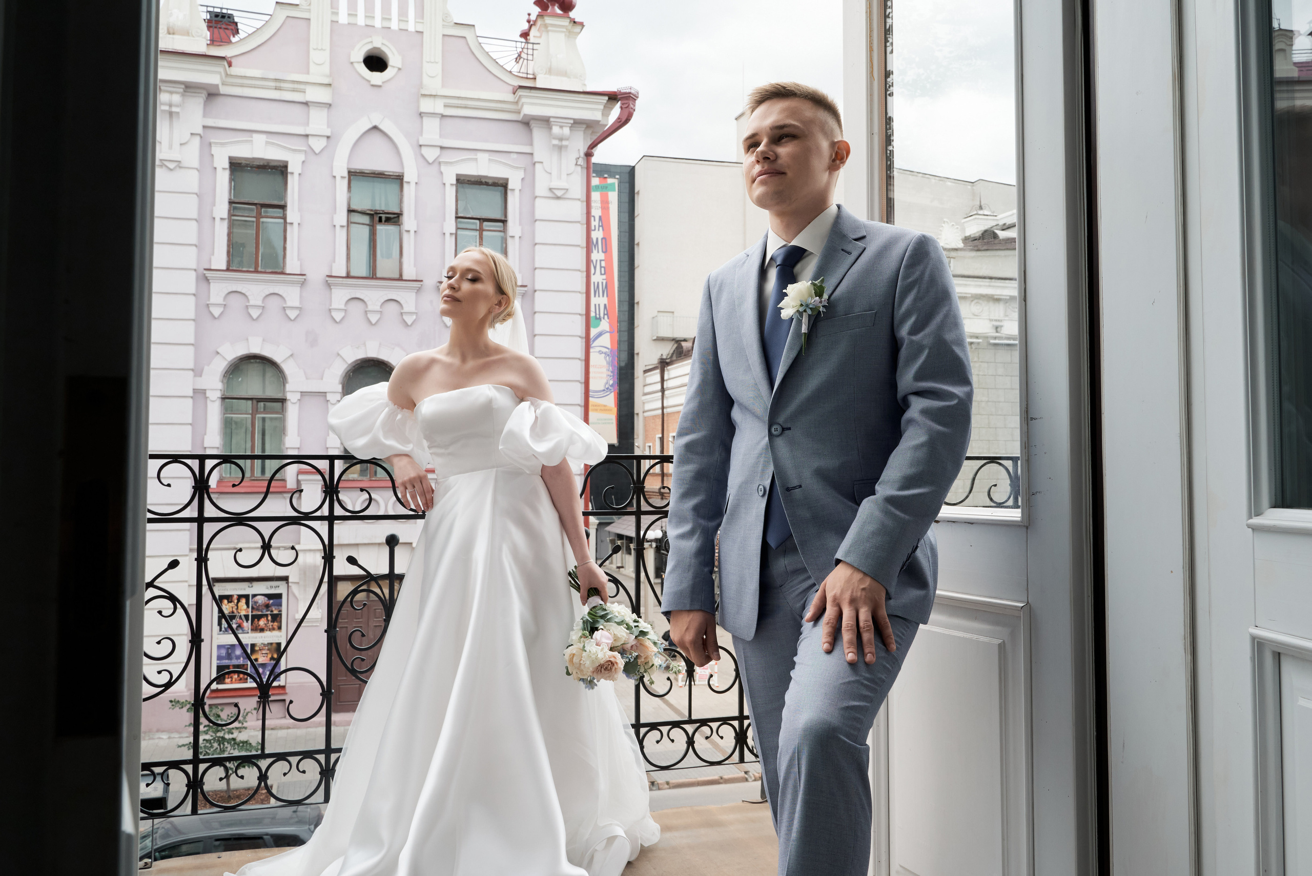 Анастасия и Иван. Свадебный фотограф Александр Браво