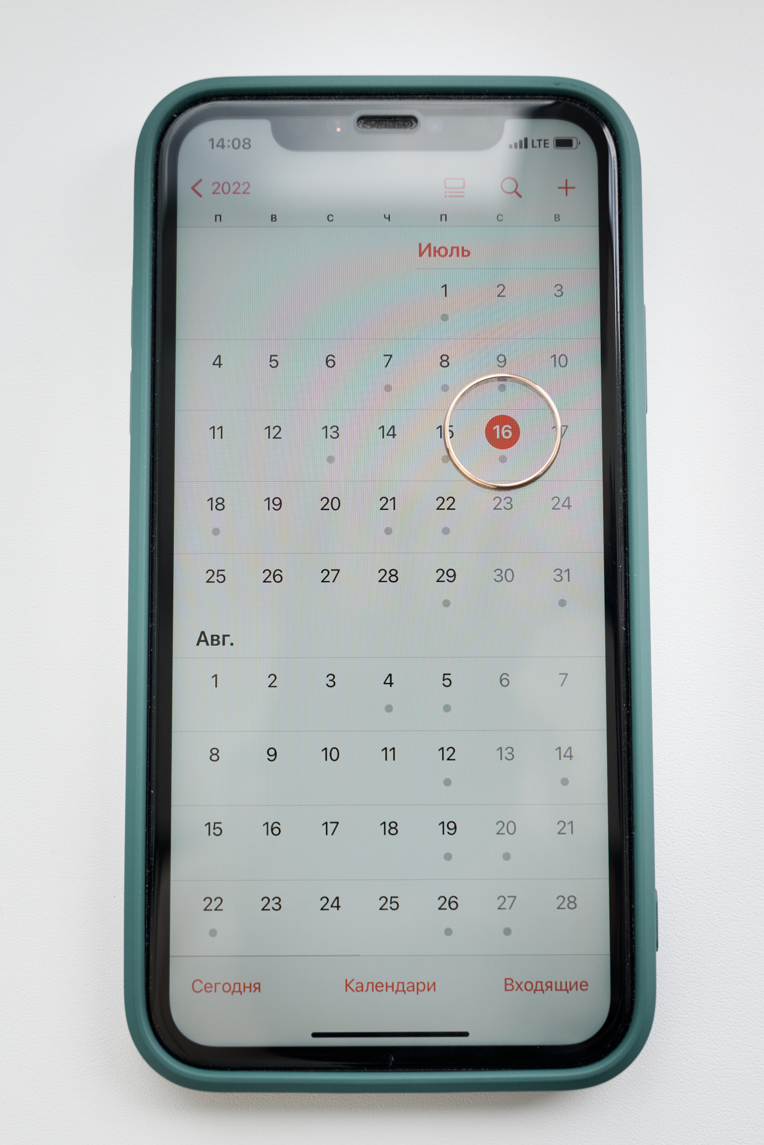 Елена и Сергей. Свадебный фотограф Александр Браво