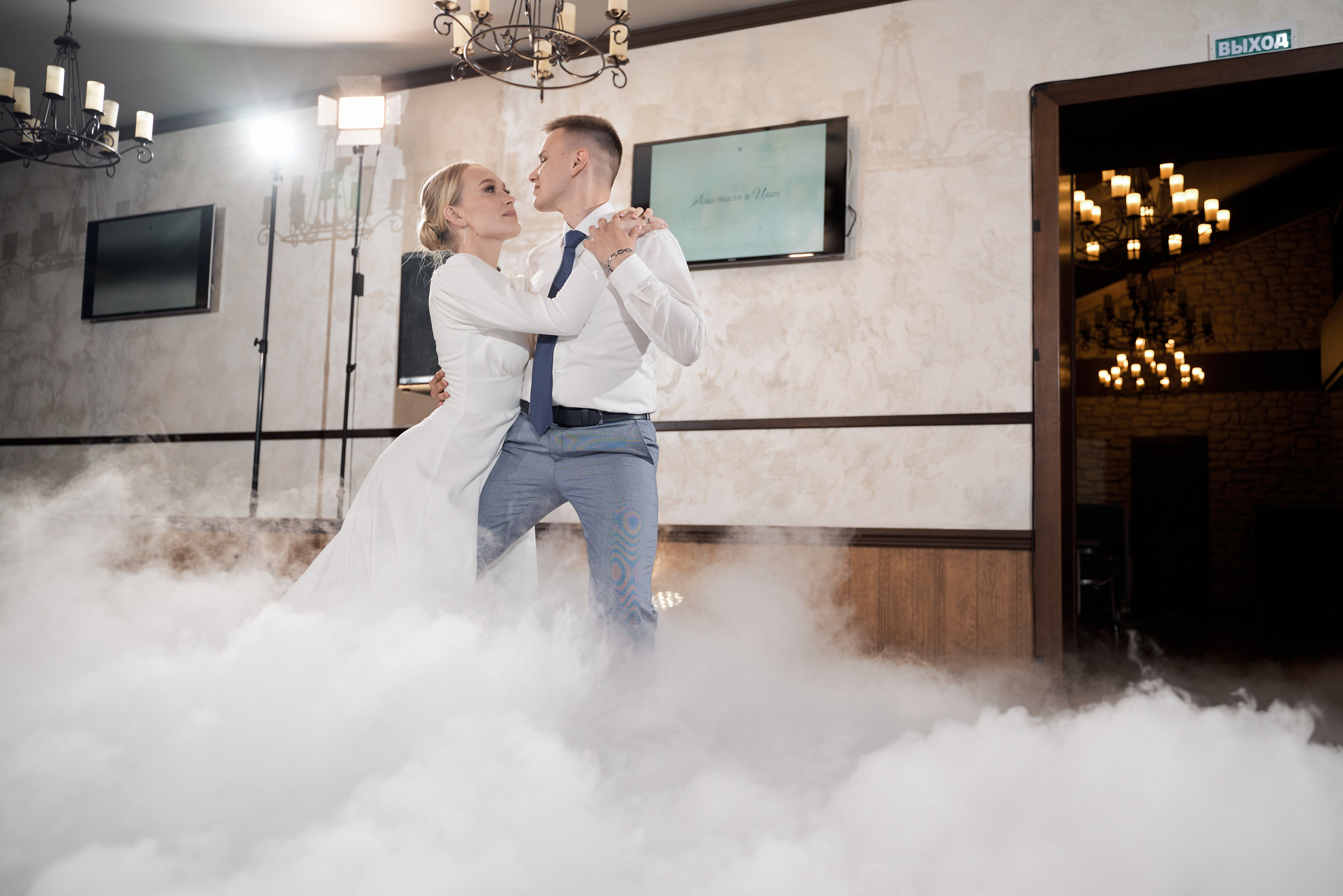 Анастасия и Иван. Свадебный фотограф Александр Браво