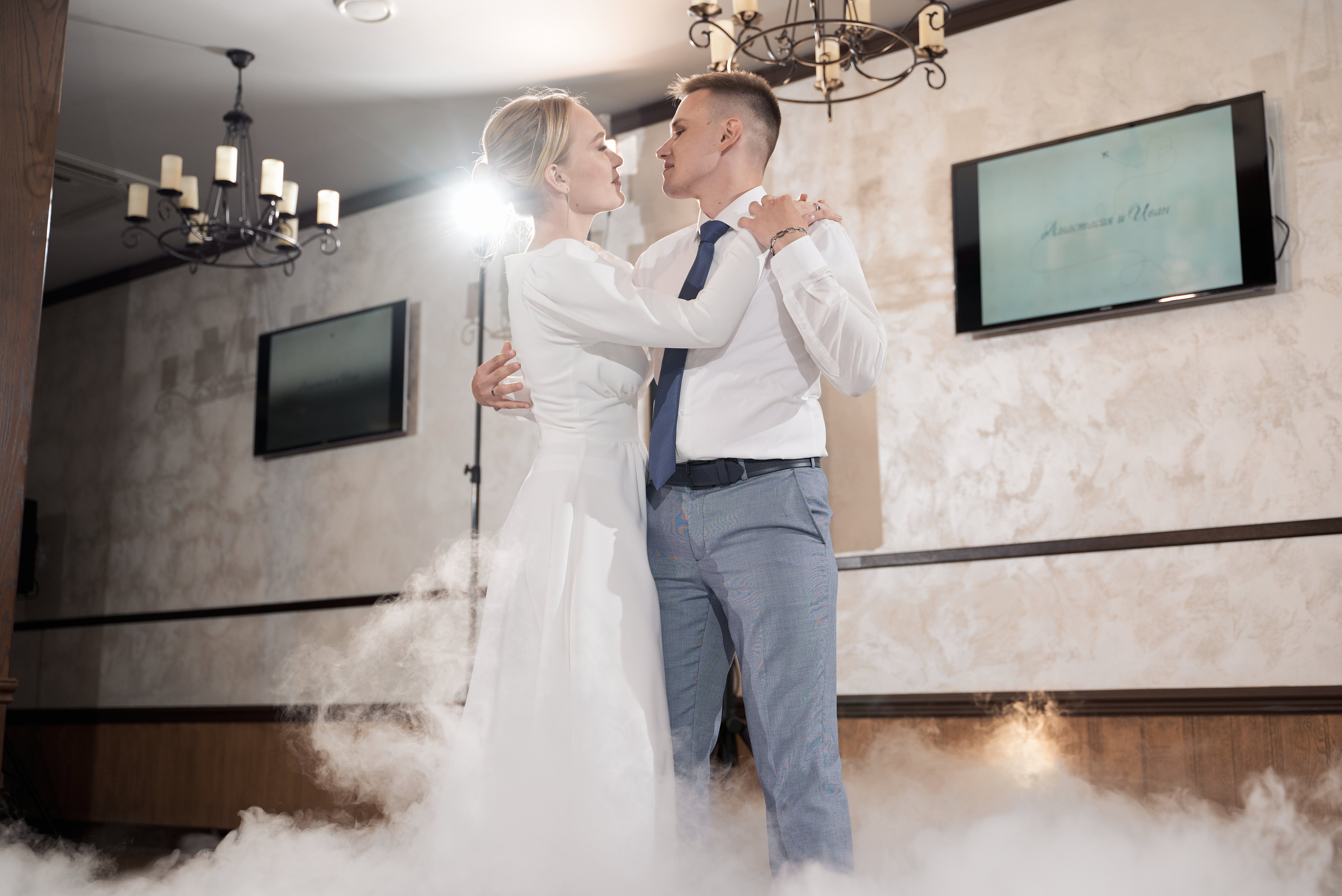 Анастасия и Иван. Свадебный фотограф Александр Браво