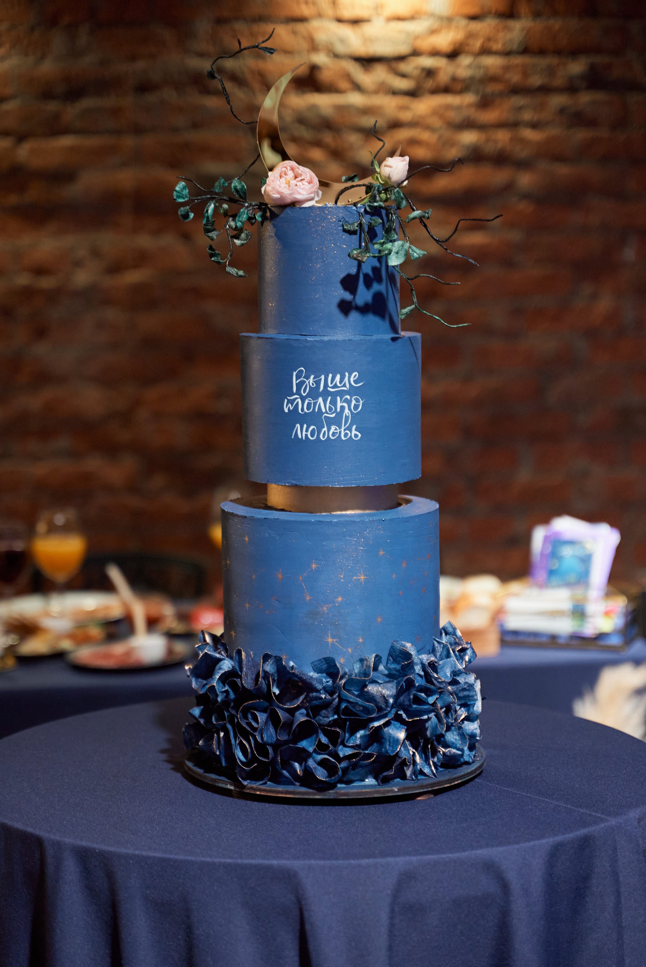 Валерия и Евгений. Свадебный фотограф Александр Браво