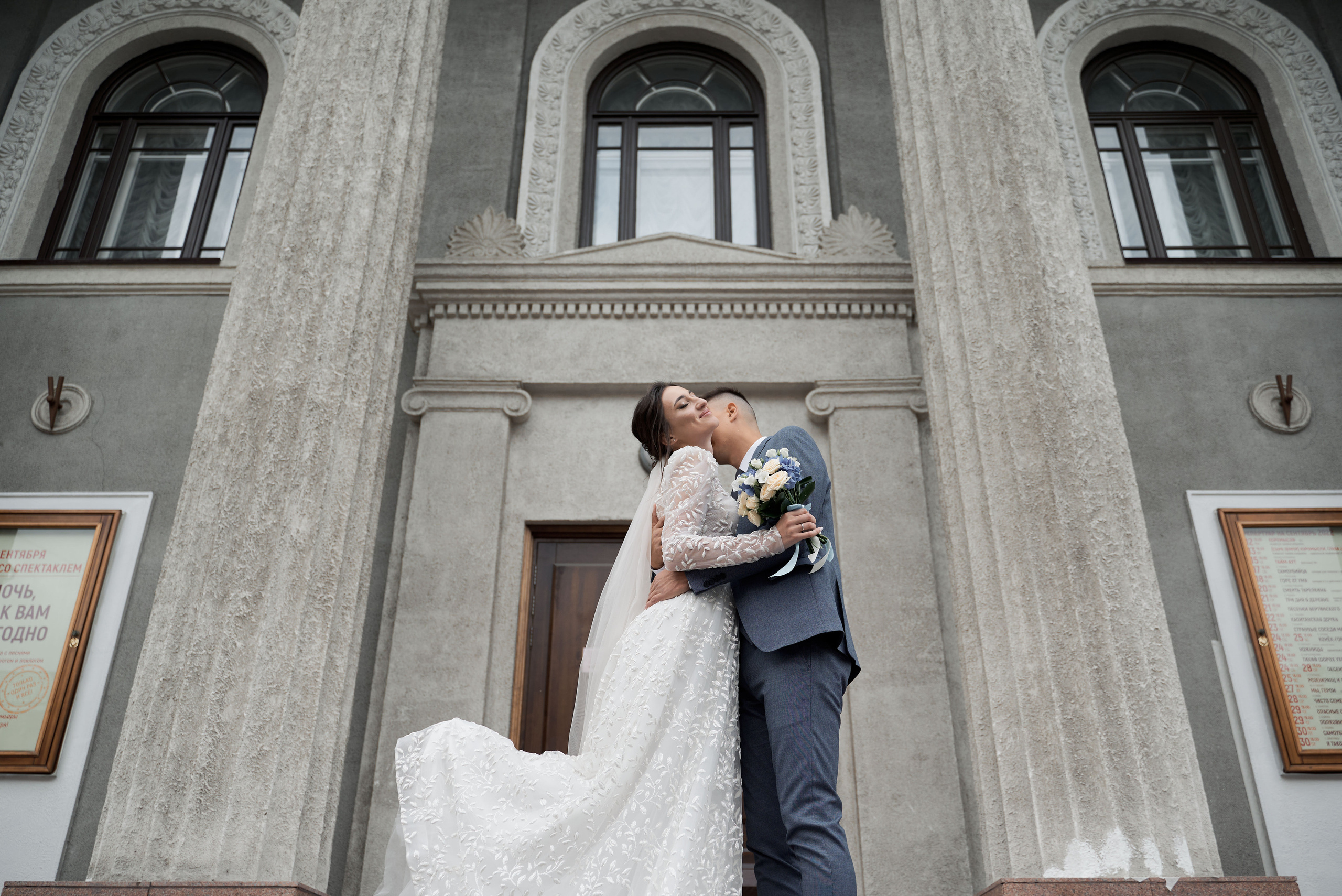 Кристина и Фахридин. Свадебный фотограф Александр Браво