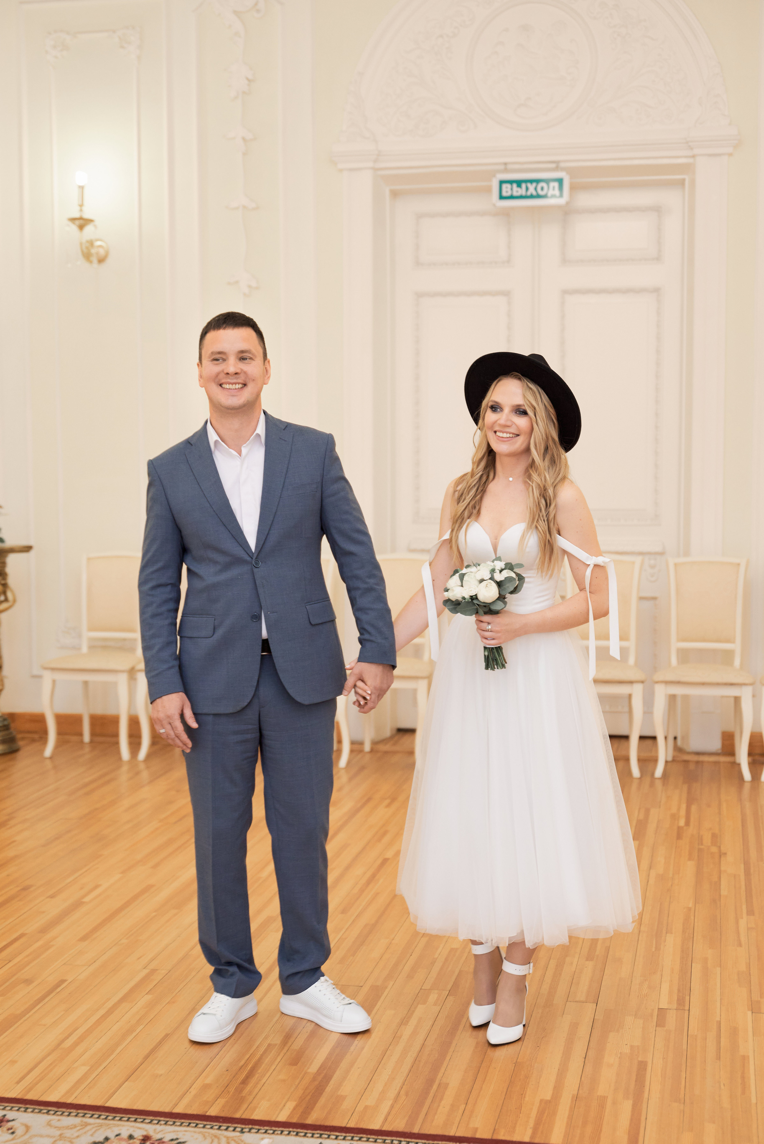 Ирина и Василий. Свадебный фотограф Александр Браво