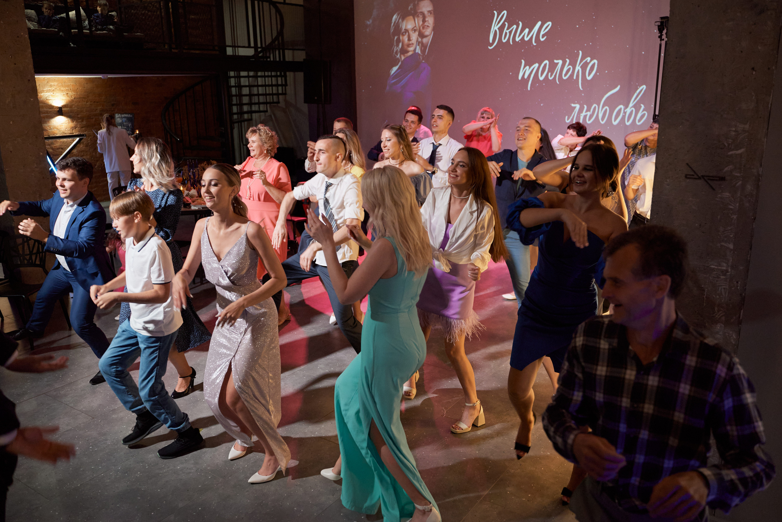 Валерия и Евгений. Свадебный фотограф Александр Браво