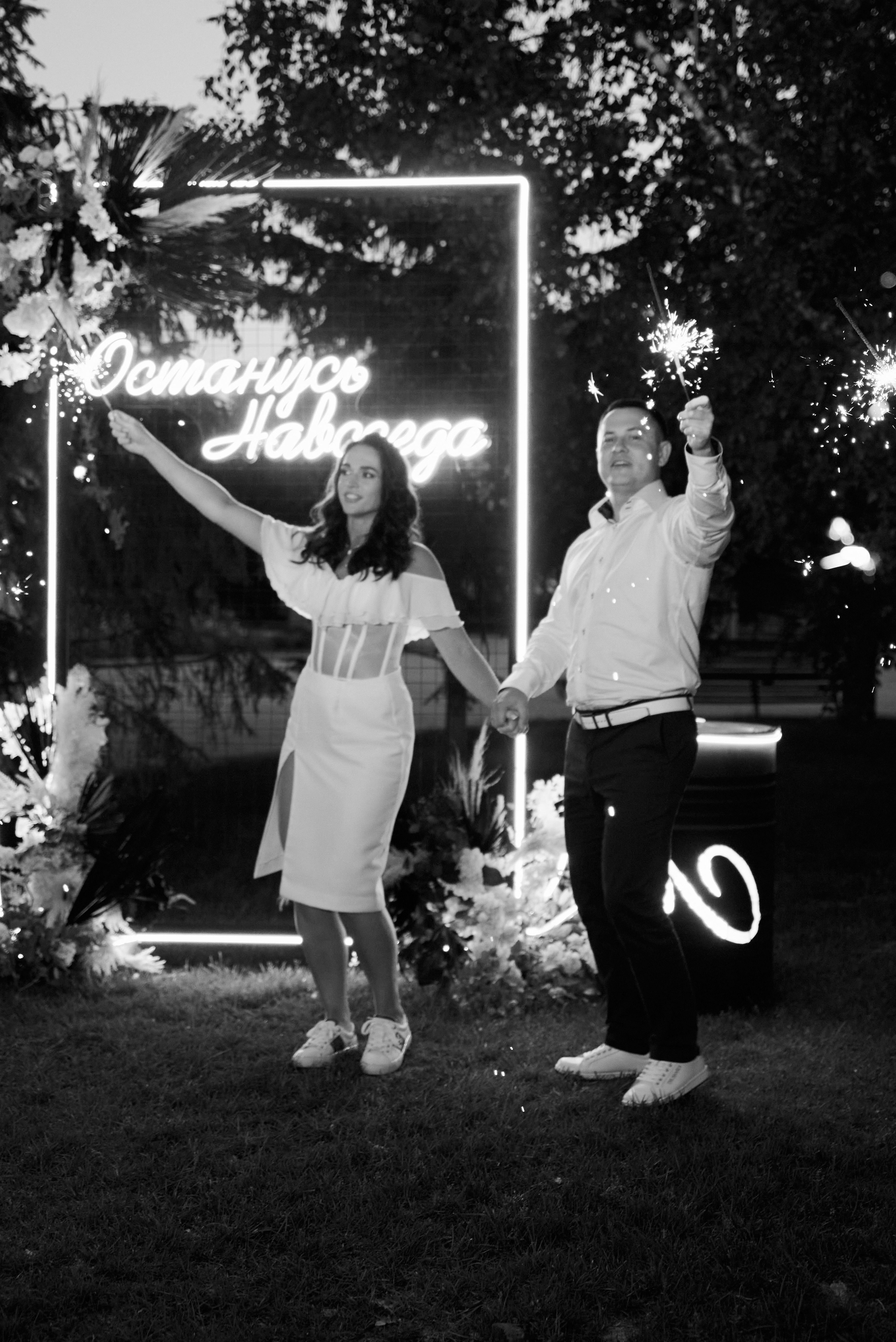 Мария и Алексей. Свадебный фотограф Александр Браво