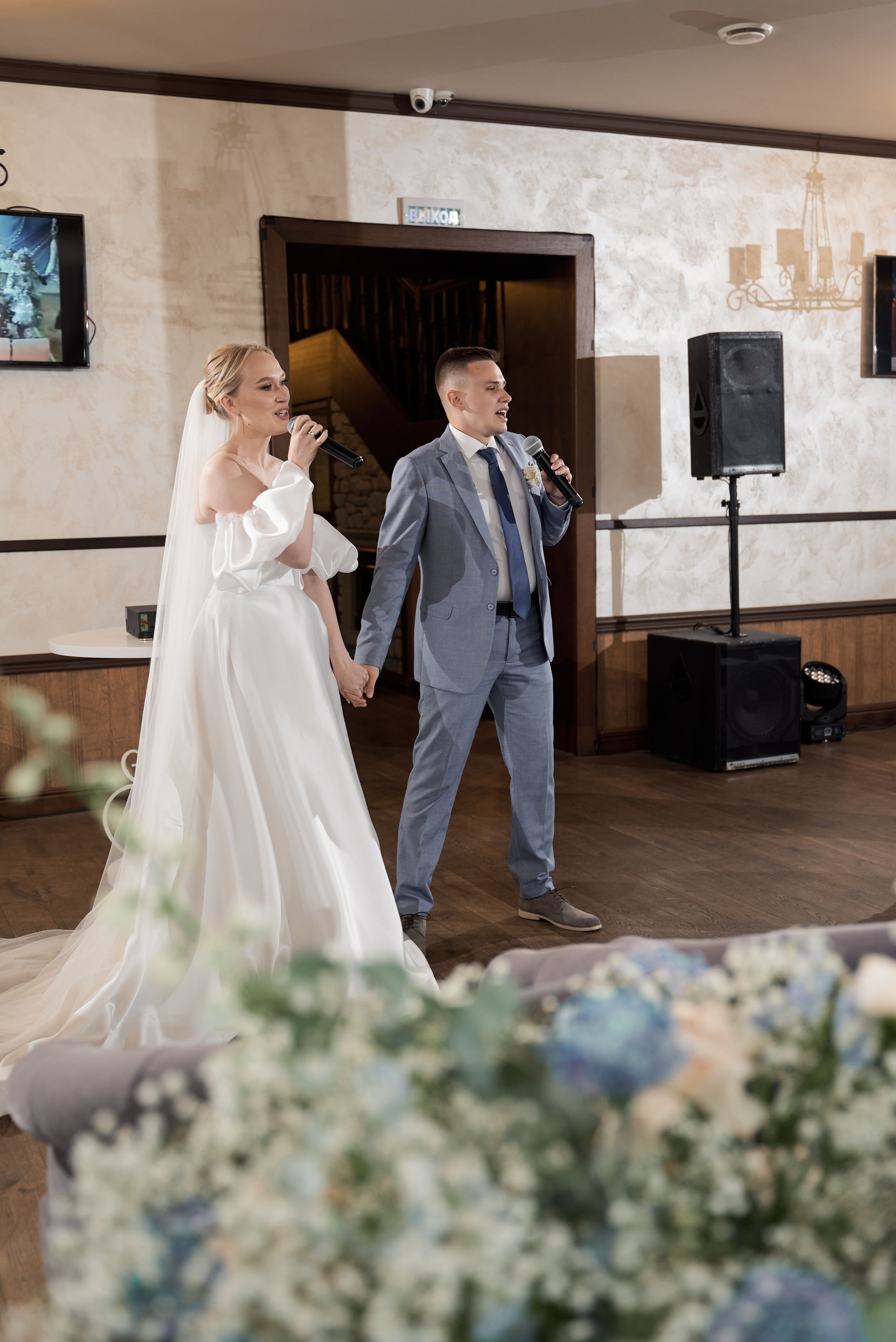 Анастасия и Иван. Свадебный фотограф Александр Браво