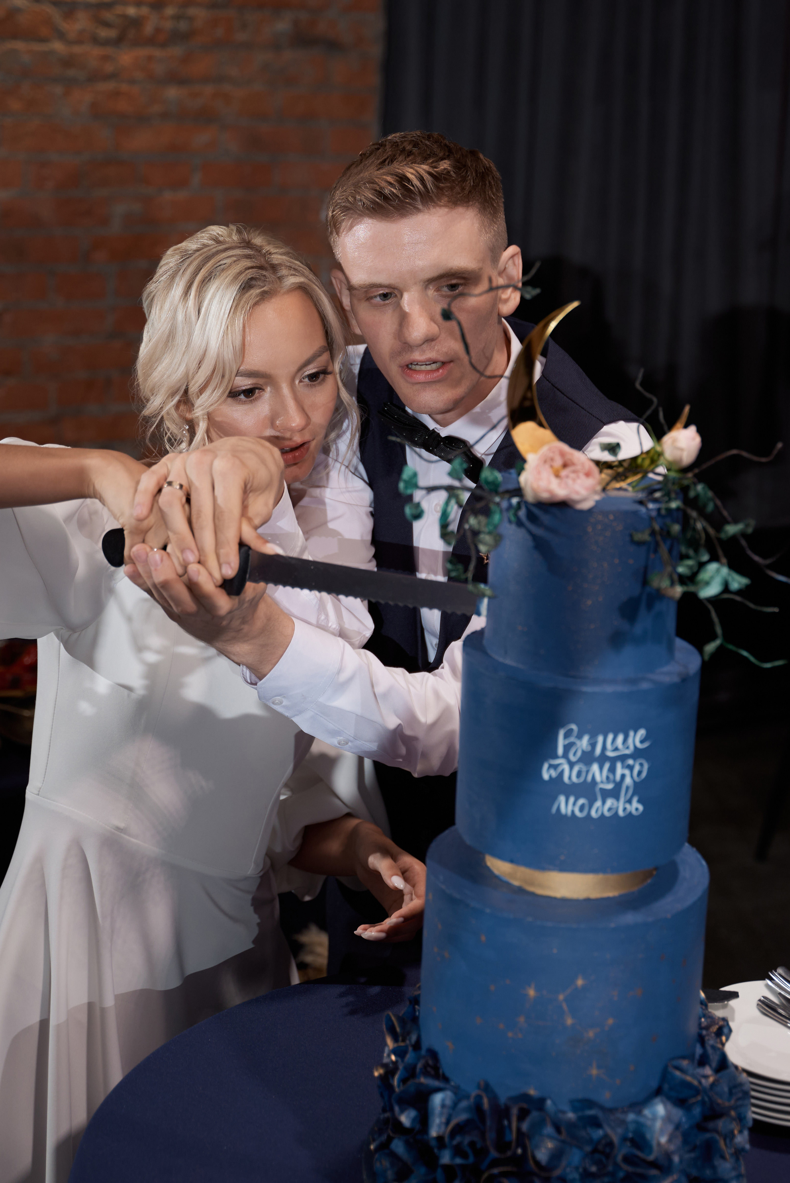 Валерия и Евгений. Свадебный фотограф Александр Браво