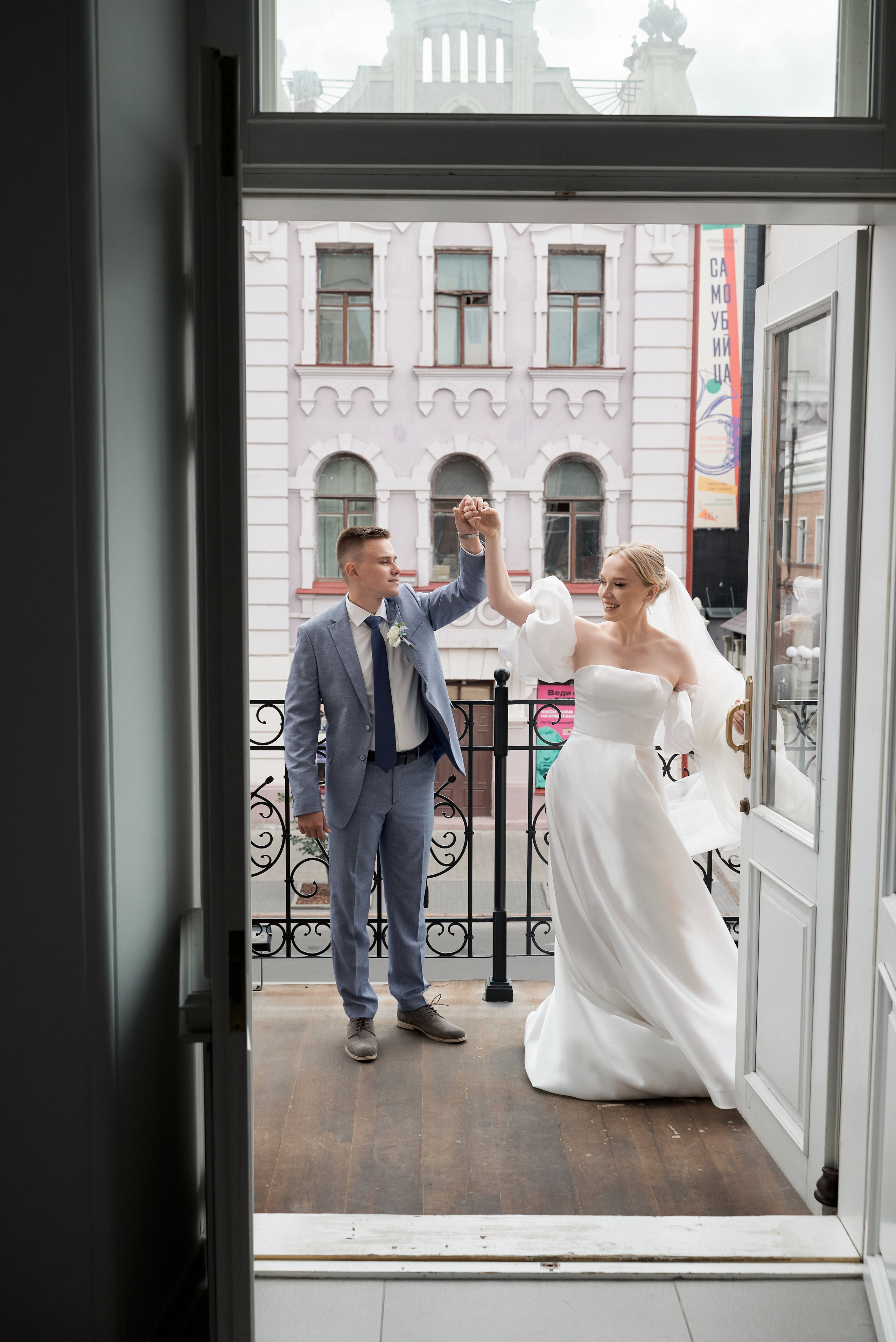 Анастасия и Иван. Свадебный фотограф Александр Браво