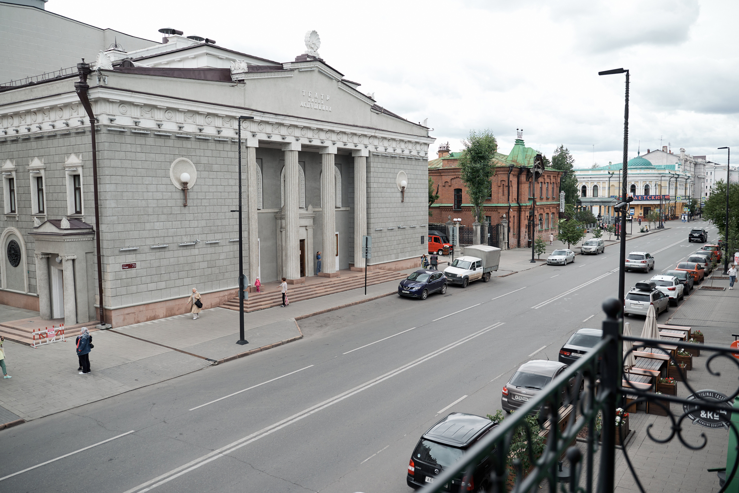 Анастасия и Иван. Свадебный фотограф Александр Браво